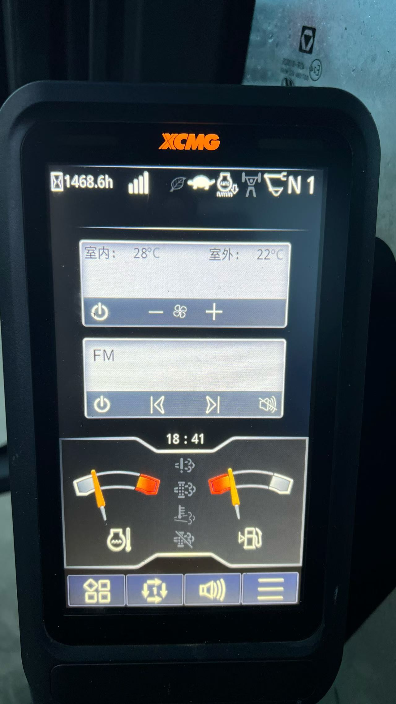 51机械