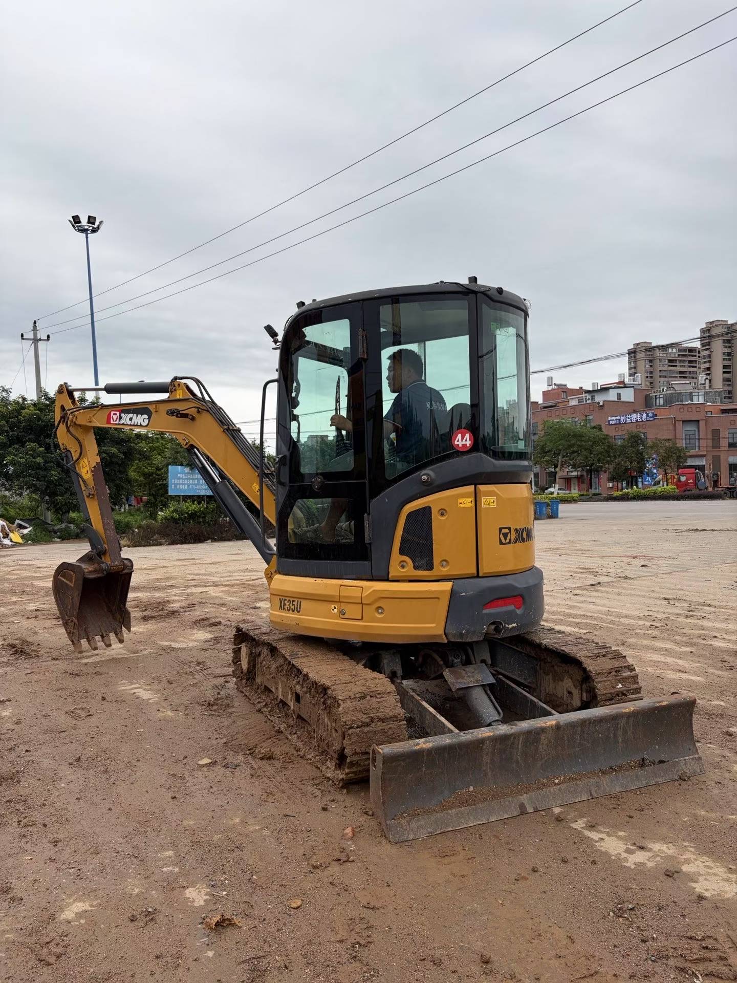 51机械