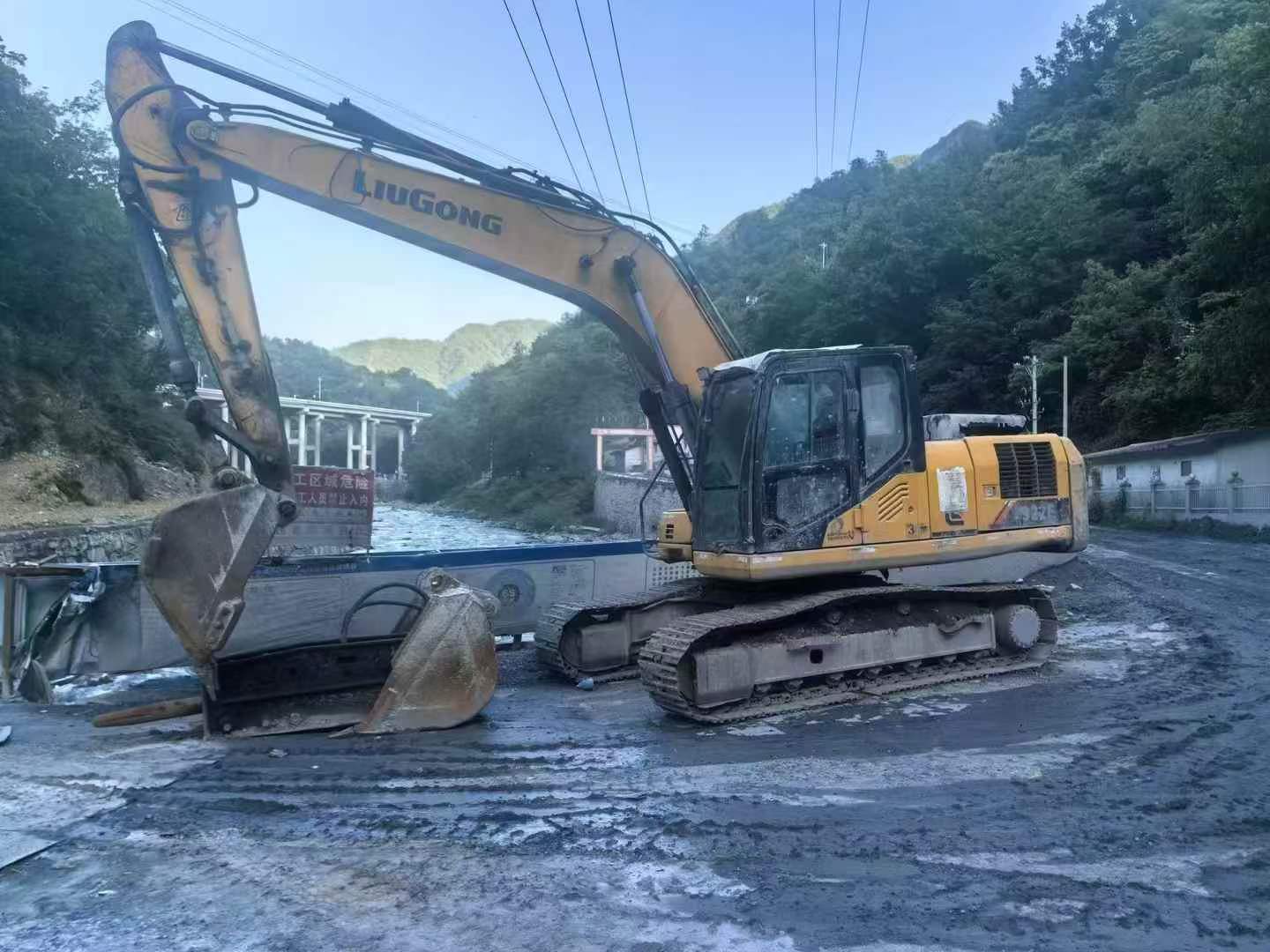 51机械