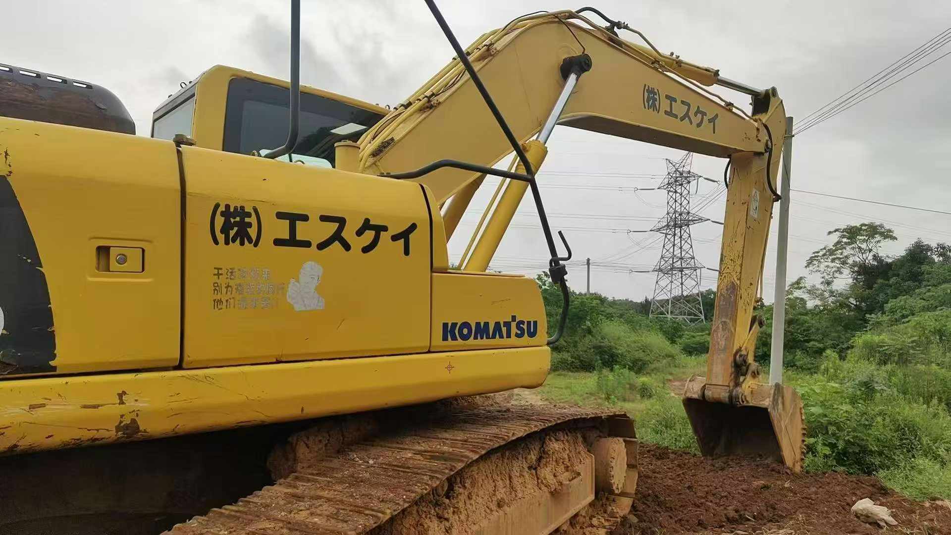 51机械