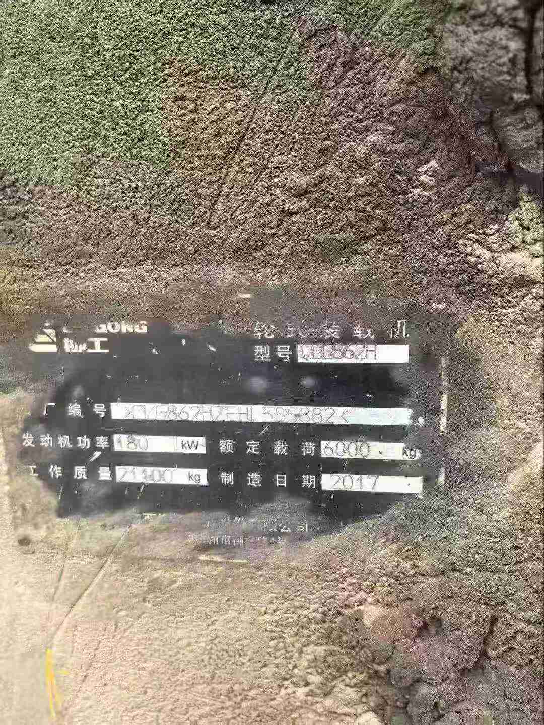 https://assets.gongji58.com/circle/2026-05-27/2ivr8x6ftz1779838674.png?watermark/1/image/a29kbzovL2dqZ2ovd2F0ZXJtYXJrL3dqLnBuZw/gravity/South/dx/0/dy/200/wst/2/ws/1|imageView2/0/w/1024/interlace/1
