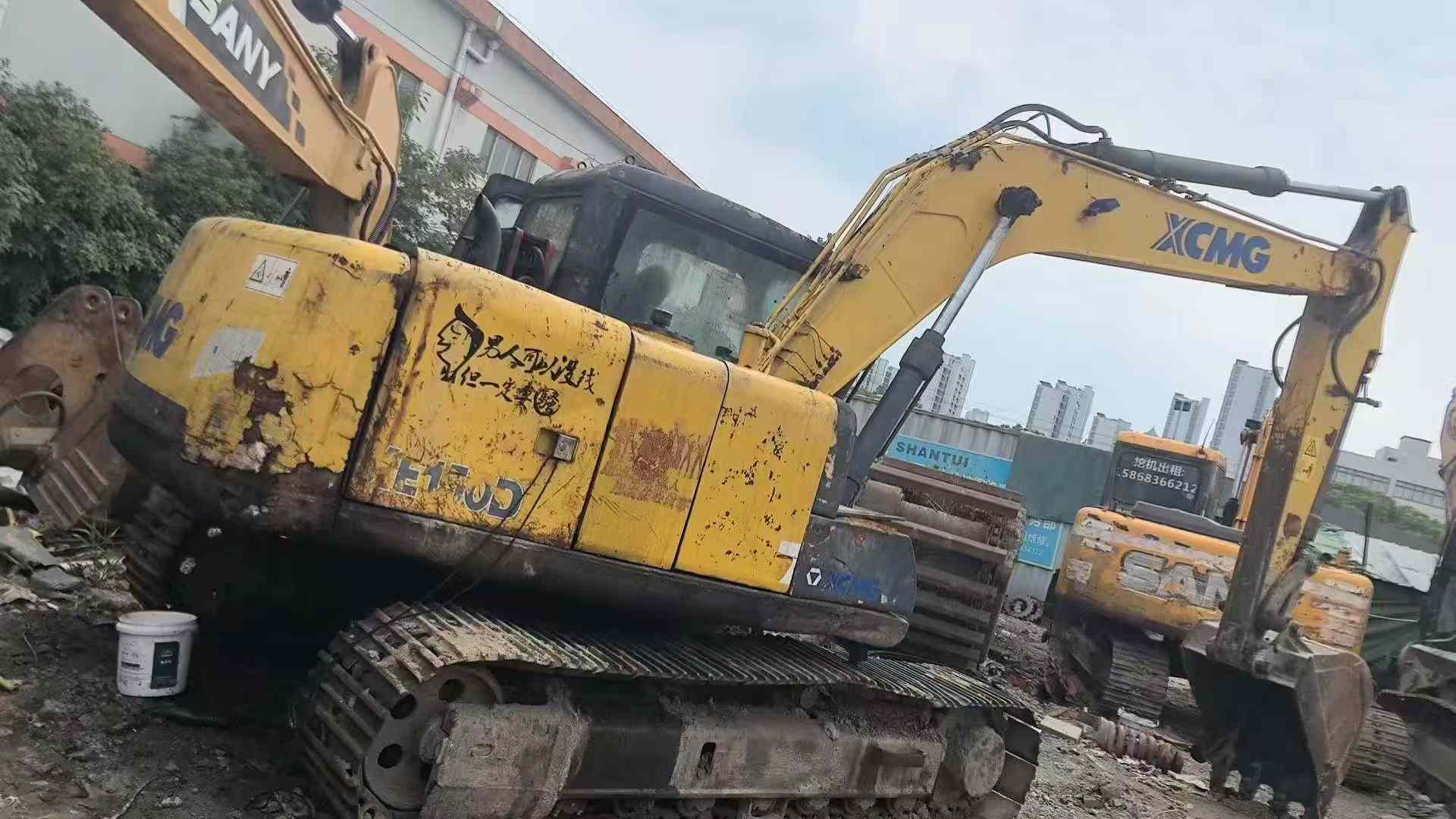 51机械