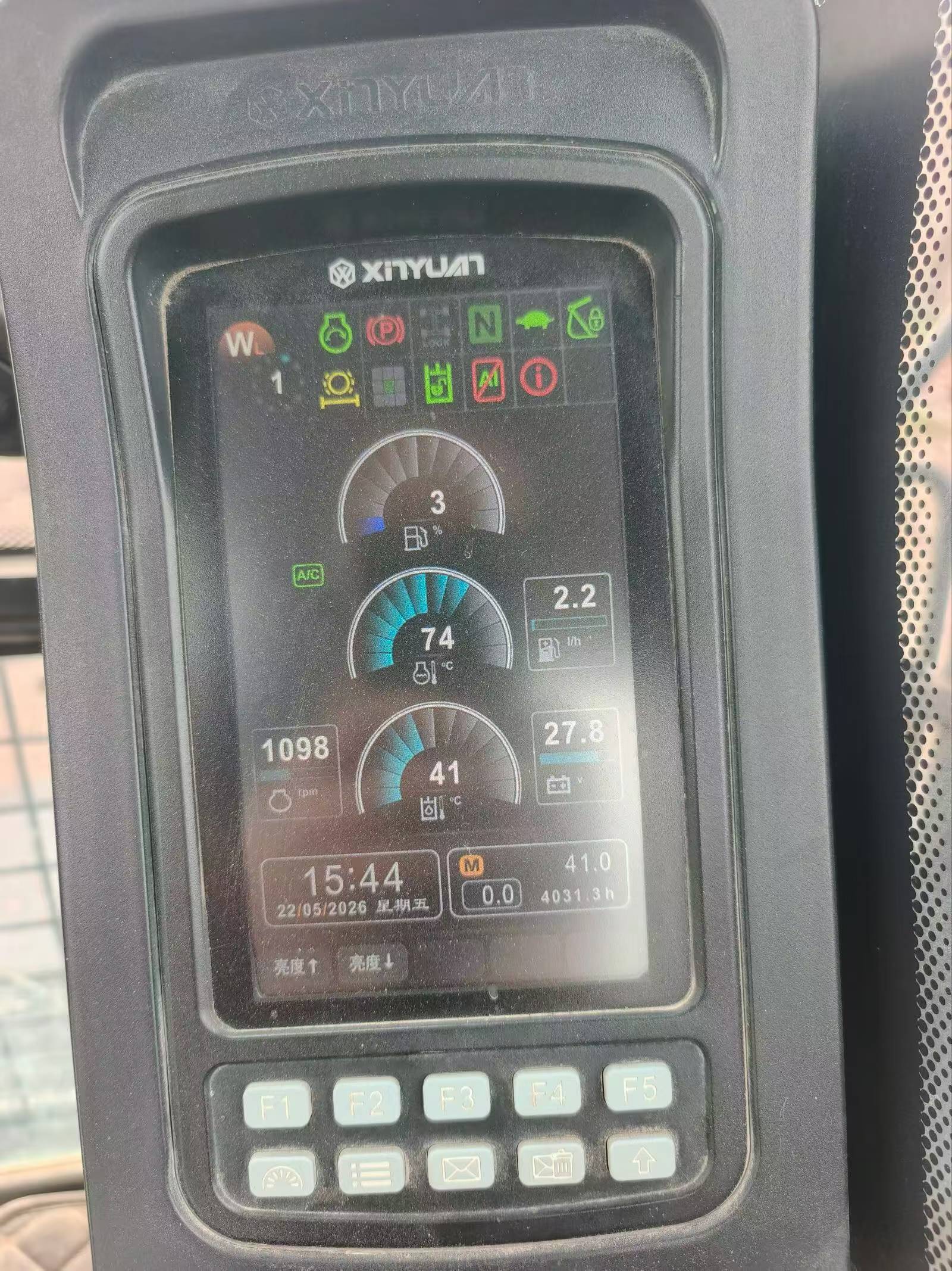 51机械