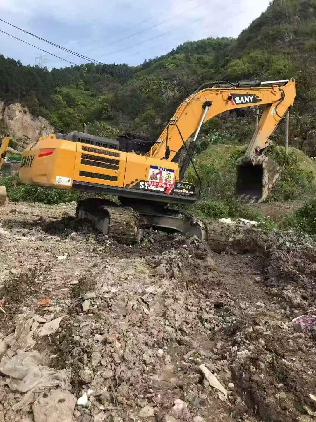 51机械