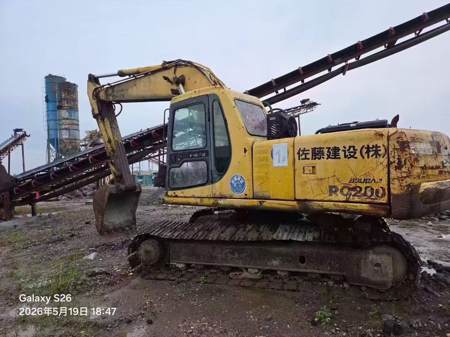 https://assets.gongji58.com/circle/2026-05-28/1adfuvbnr41779970518.png?watermark/1/image/a29kbzovL2dqZ2ovd2F0ZXJtYXJrL3dqLnBuZw/gravity/South/dx/0/dy/200/wst/2/ws/1|imageView2/0/w/1024/interlace/1