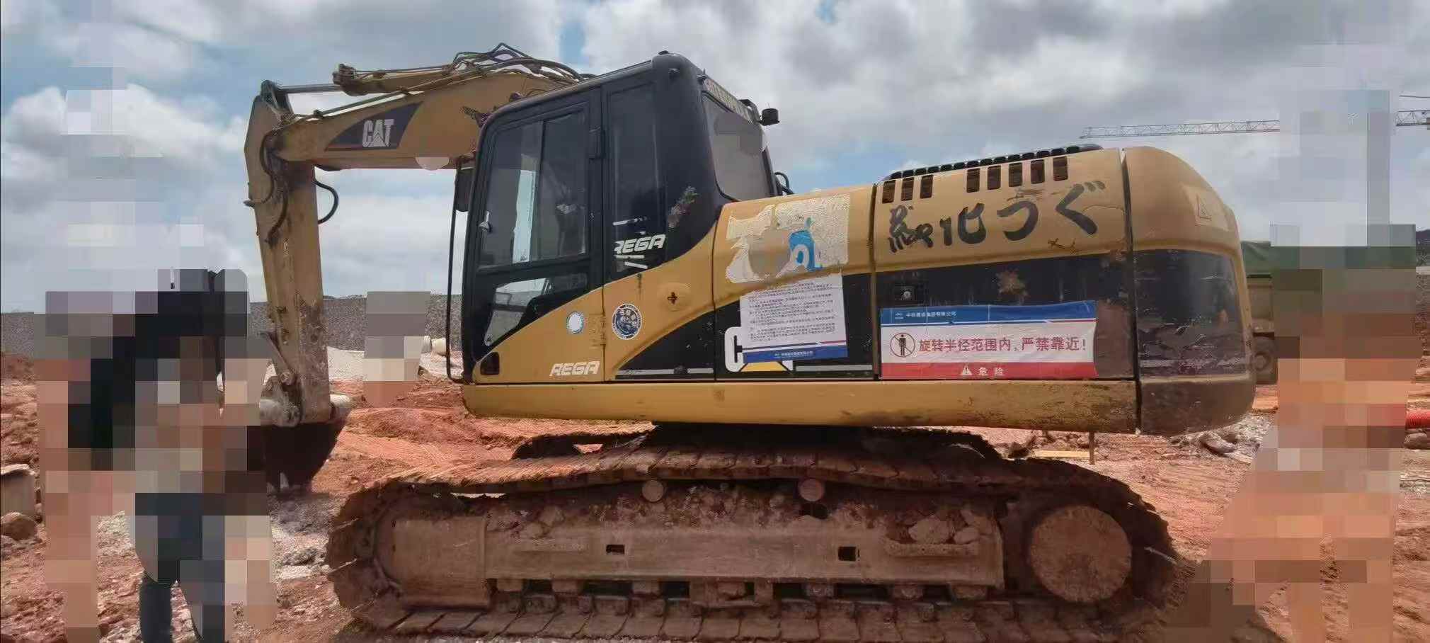 https://assets.gongji58.com/circle/2026-05-28/1q1qy8bqtp1779974785.png?watermark/1/image/a29kbzovL2dqZ2ovd2F0ZXJtYXJrL3dqLnBuZw/gravity/South/dx/0/dy/200/wst/2/ws/1|imageView2/0/w/1024/interlace/1