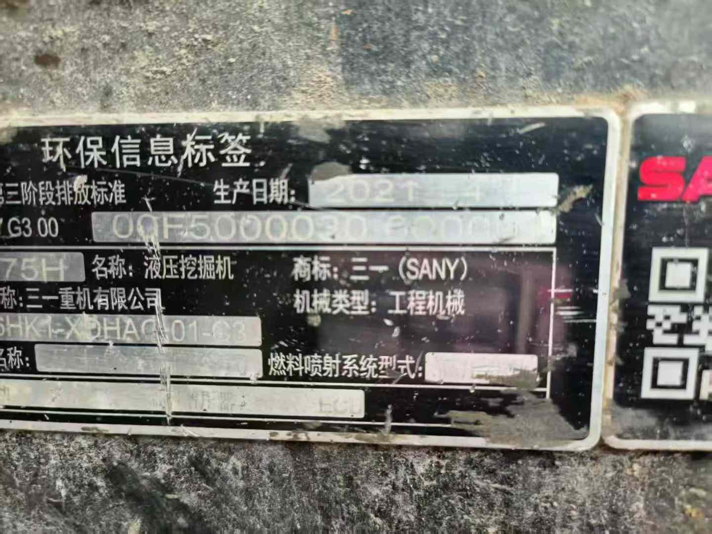 https://assets.gongji58.com/circle/2026-05-28/20azbtbgp81779958719.png?watermark/1/image/a29kbzovL2dqZ2ovd2F0ZXJtYXJrL3dqLnBuZw/gravity/South/dx/0/dy/200/wst/2/ws/1|imageView2/0/w/1024/interlace/1