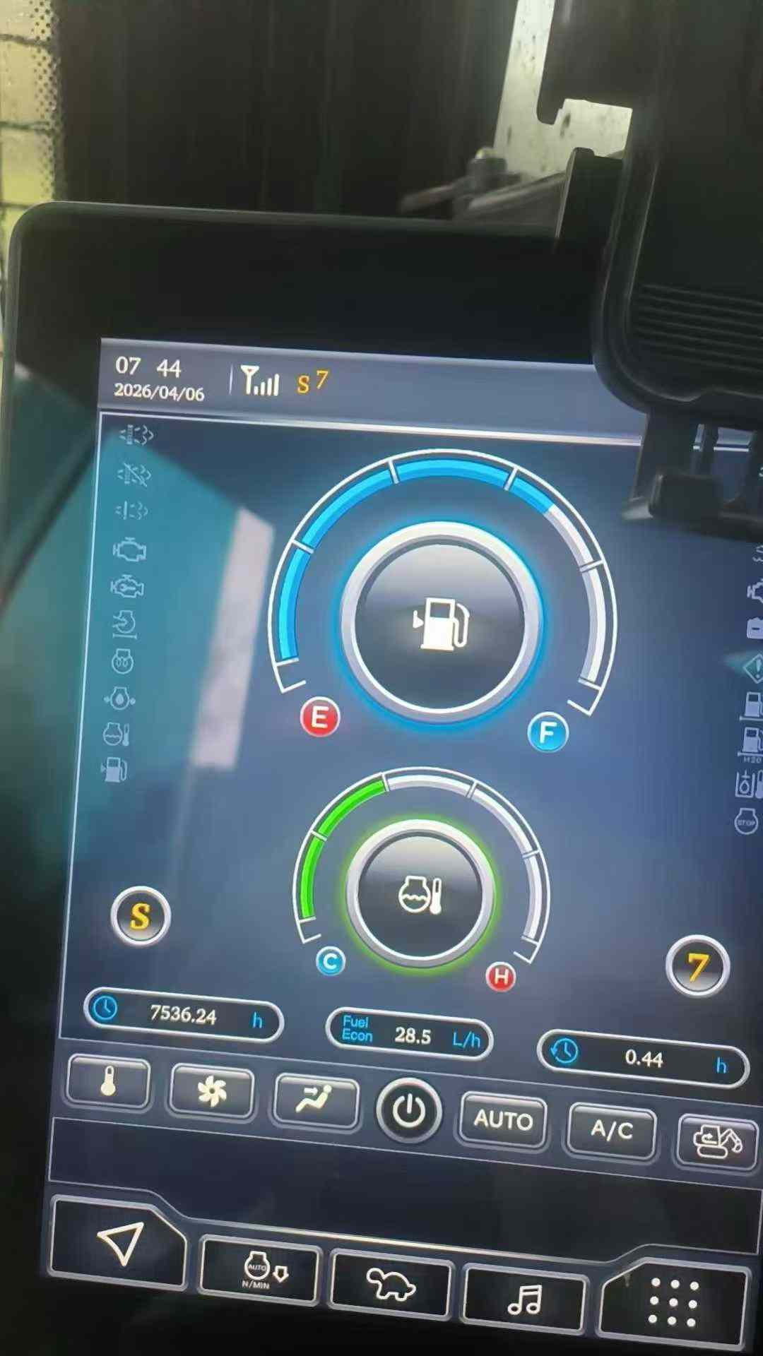 51机械