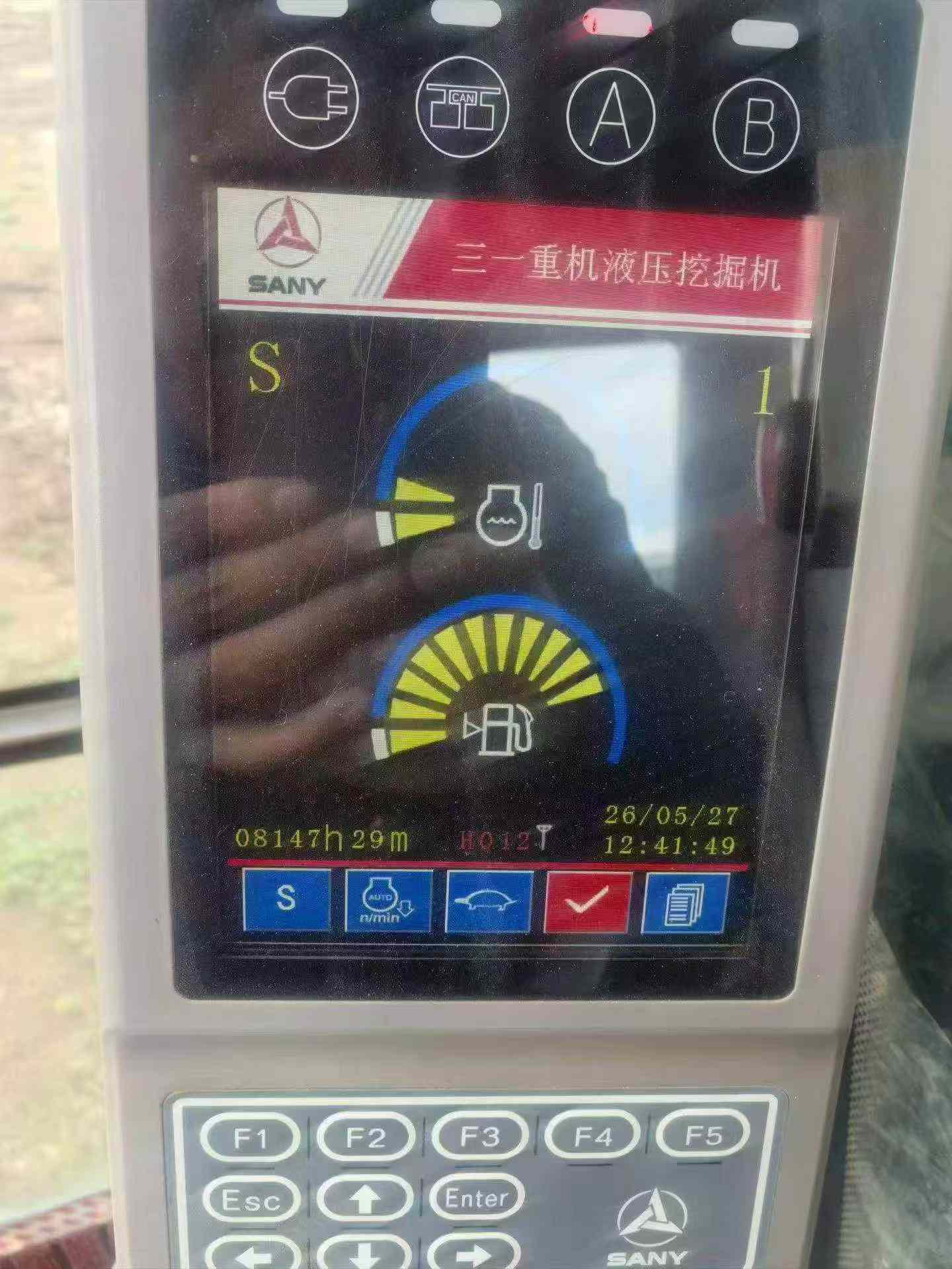 51机械
