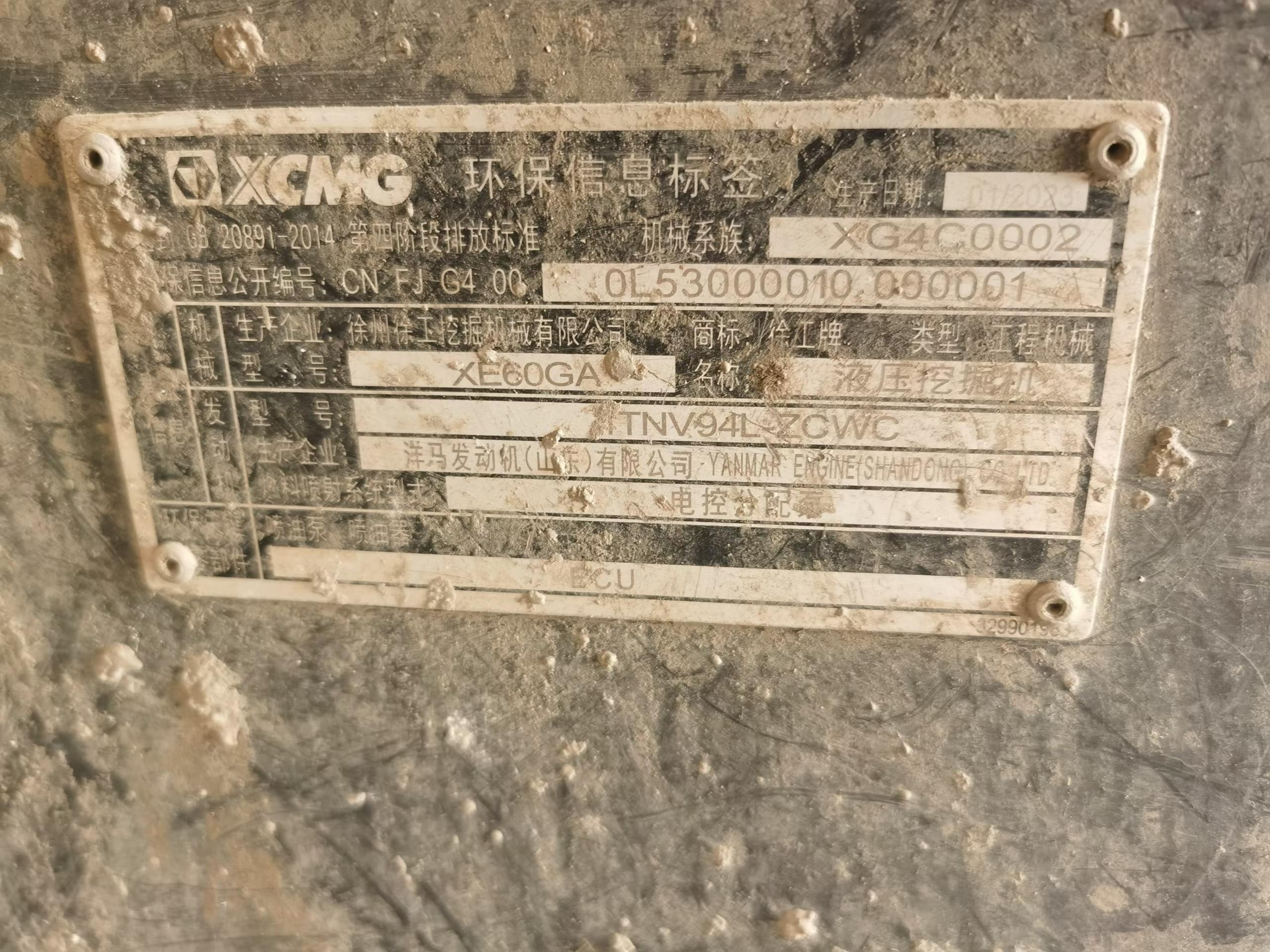 https://assets.gongji58.com/circle/2026-05-28/say16mgupm1779938230.png?watermark/1/image/a29kbzovL2dqZ2ovd2F0ZXJtYXJrL3dqLnBuZw/gravity/South/dx/0/dy/200/wst/2/ws/1|imageView2/0/w/1024/interlace/1