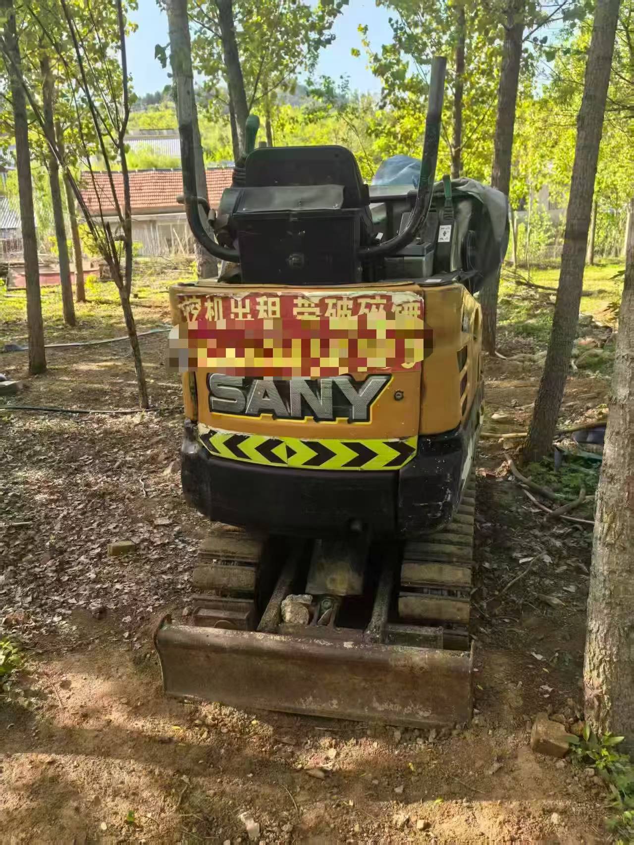 51机械