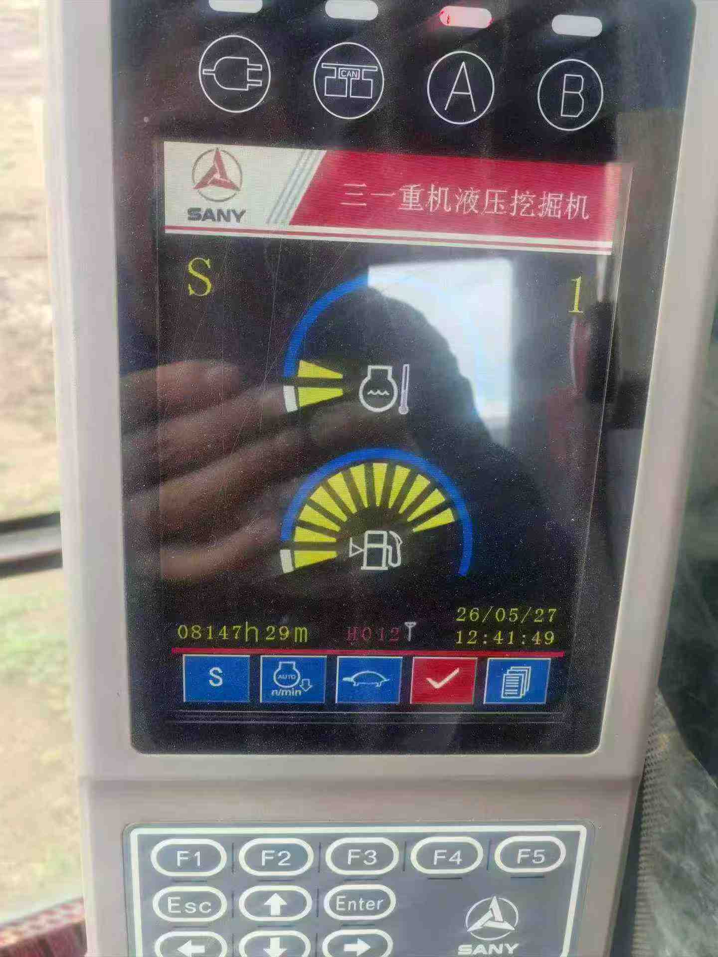 51机械