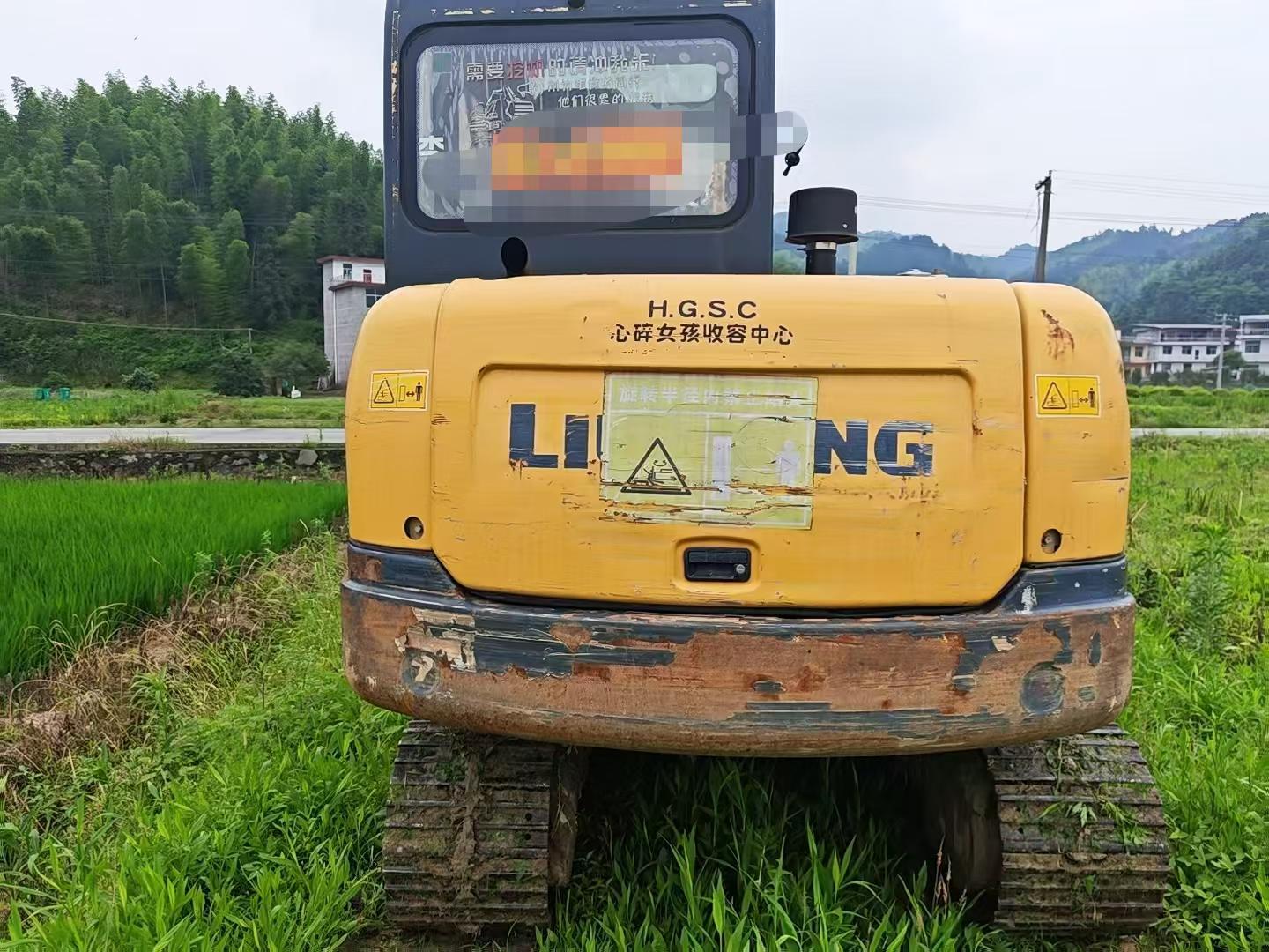 https://assets.gongji58.com/circle/2026-05-29/s34j26pztp1780047181.png?watermark/1/image/a29kbzovL2dqZ2ovd2F0ZXJtYXJrL3dqLnBuZw/gravity/South/dx/0/dy/200/wst/2/ws/1|imageView2/0/w/1024/interlace/1