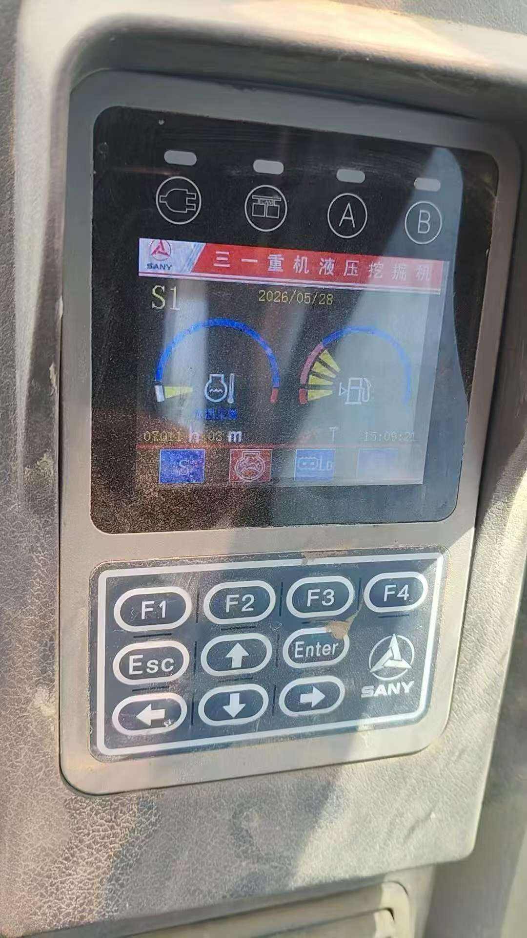 51机械