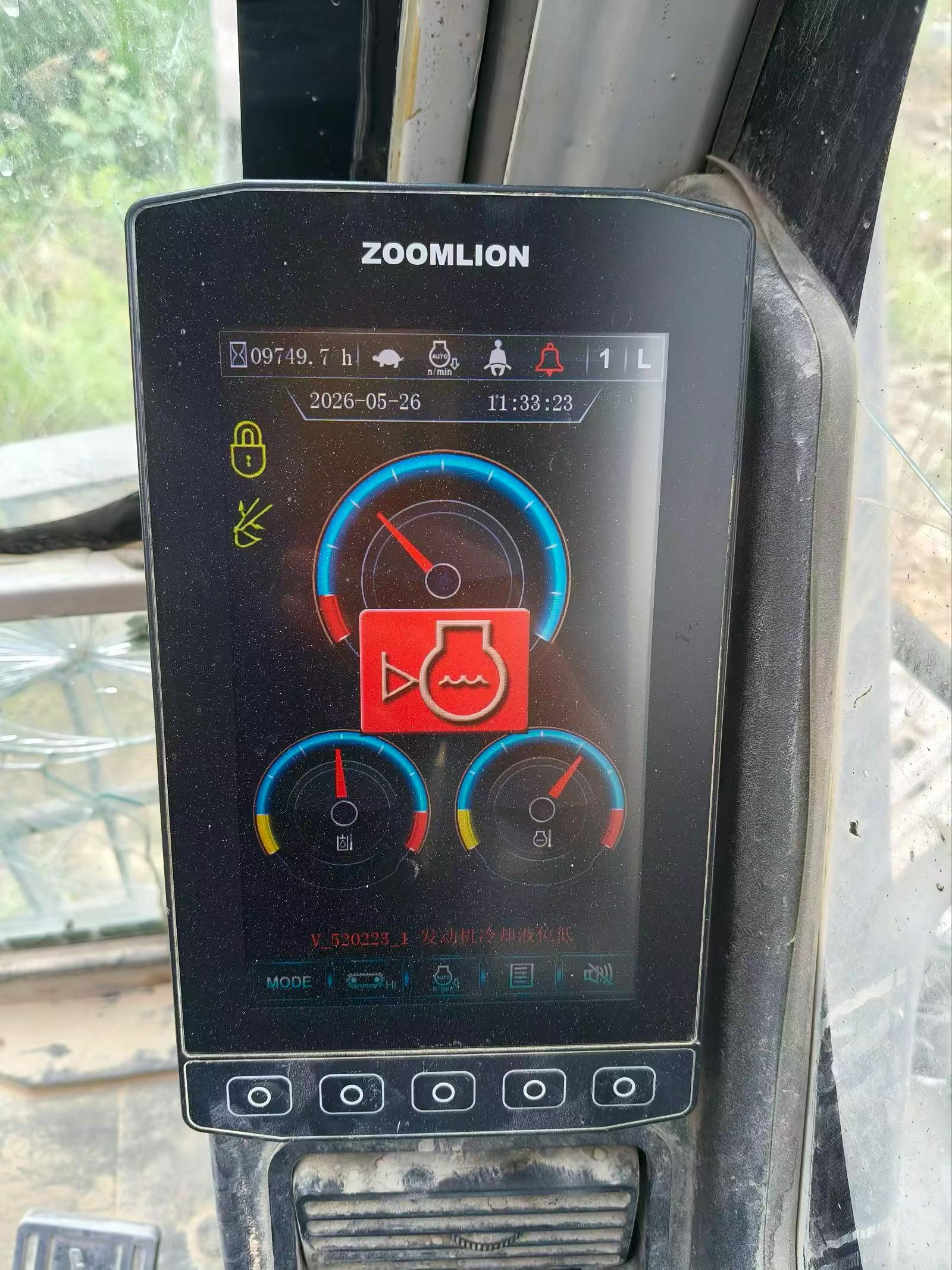 51机械
