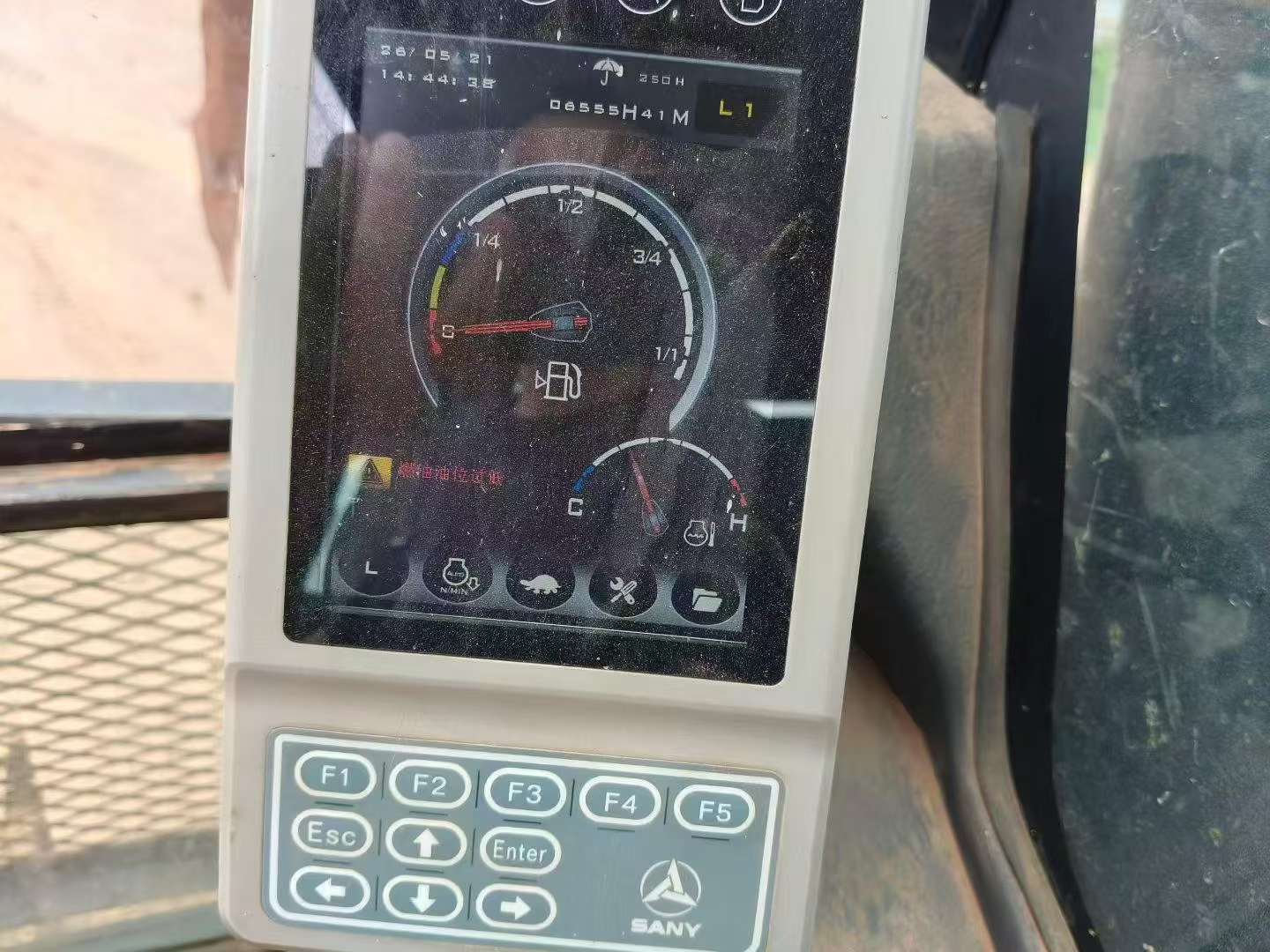 51机械