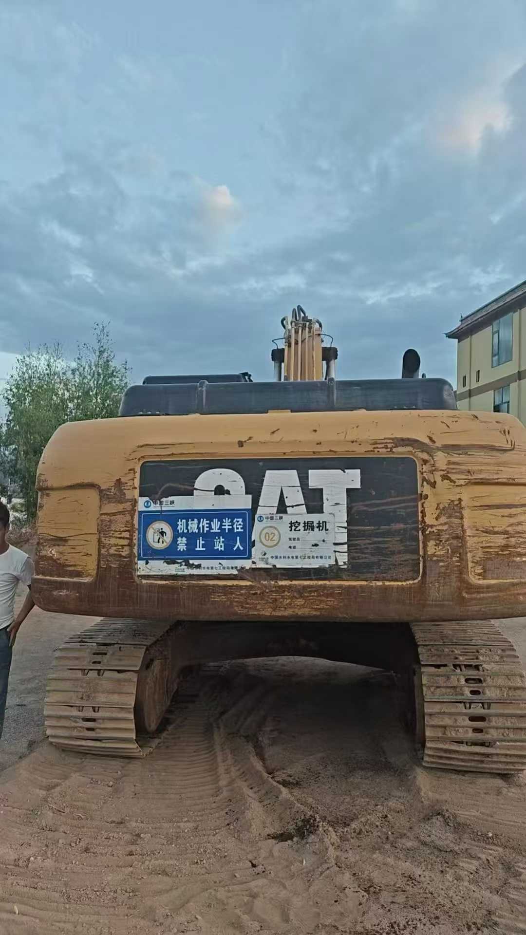 51机械