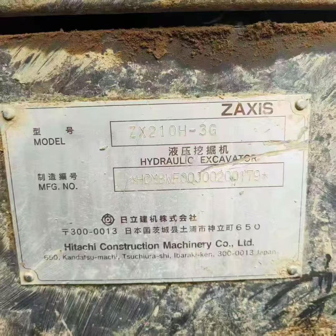 https://assets.gongji58.com/circle/2026-05-30/znp2r4blv41780139231.png?watermark/1/image/a29kbzovL2dqZ2ovd2F0ZXJtYXJrL3dqLnBuZw/gravity/South/dx/0/dy/200/wst/2/ws/1|imageView2/0/w/1024/interlace/1