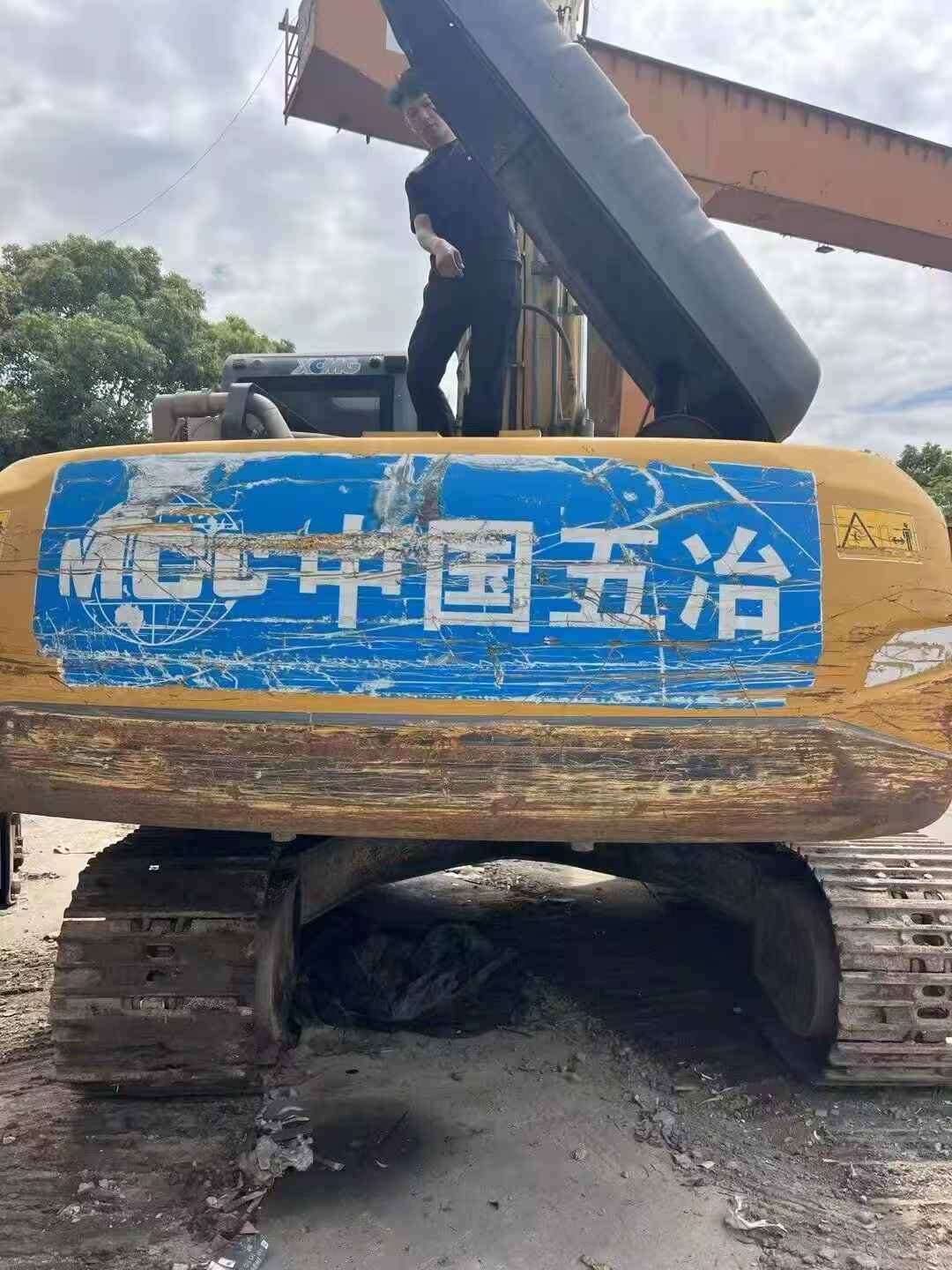 51机械