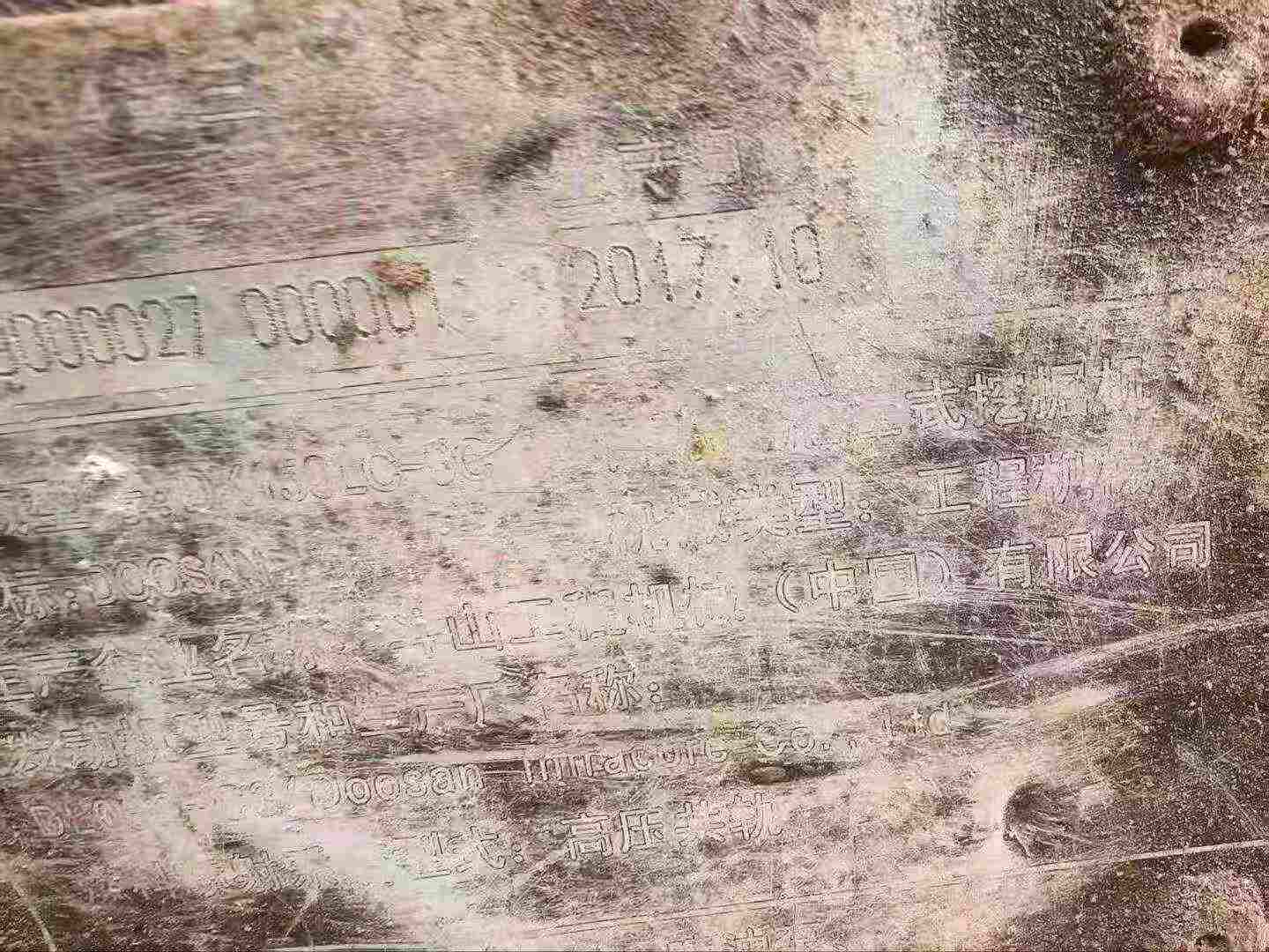 https://assets.gongji58.com/circle/2026-05-31/3q7qaubkxk1780193523.png?watermark/1/image/a29kbzovL2dqZ2ovd2F0ZXJtYXJrL3dqLnBuZw/gravity/South/dx/0/dy/200/wst/2/ws/1|imageView2/0/w/1024/interlace/1