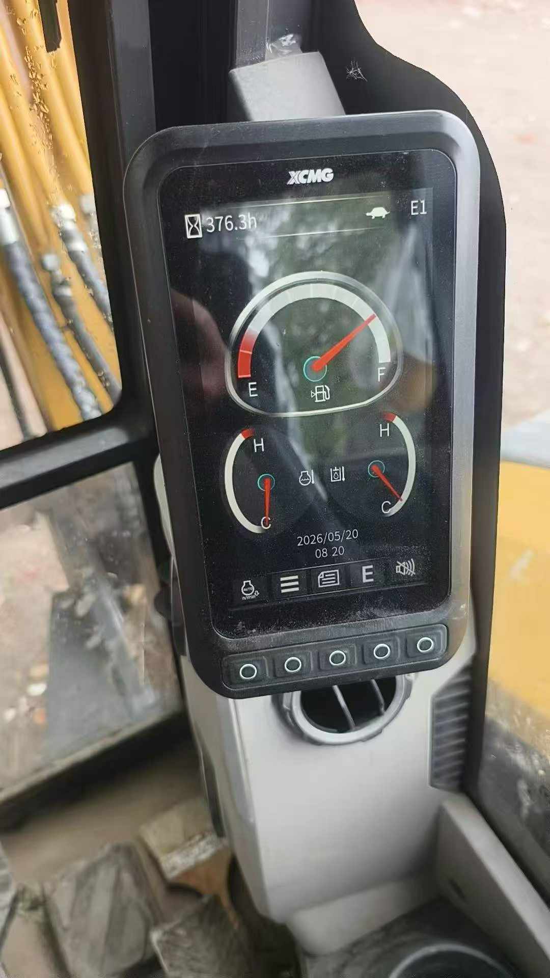 51机械