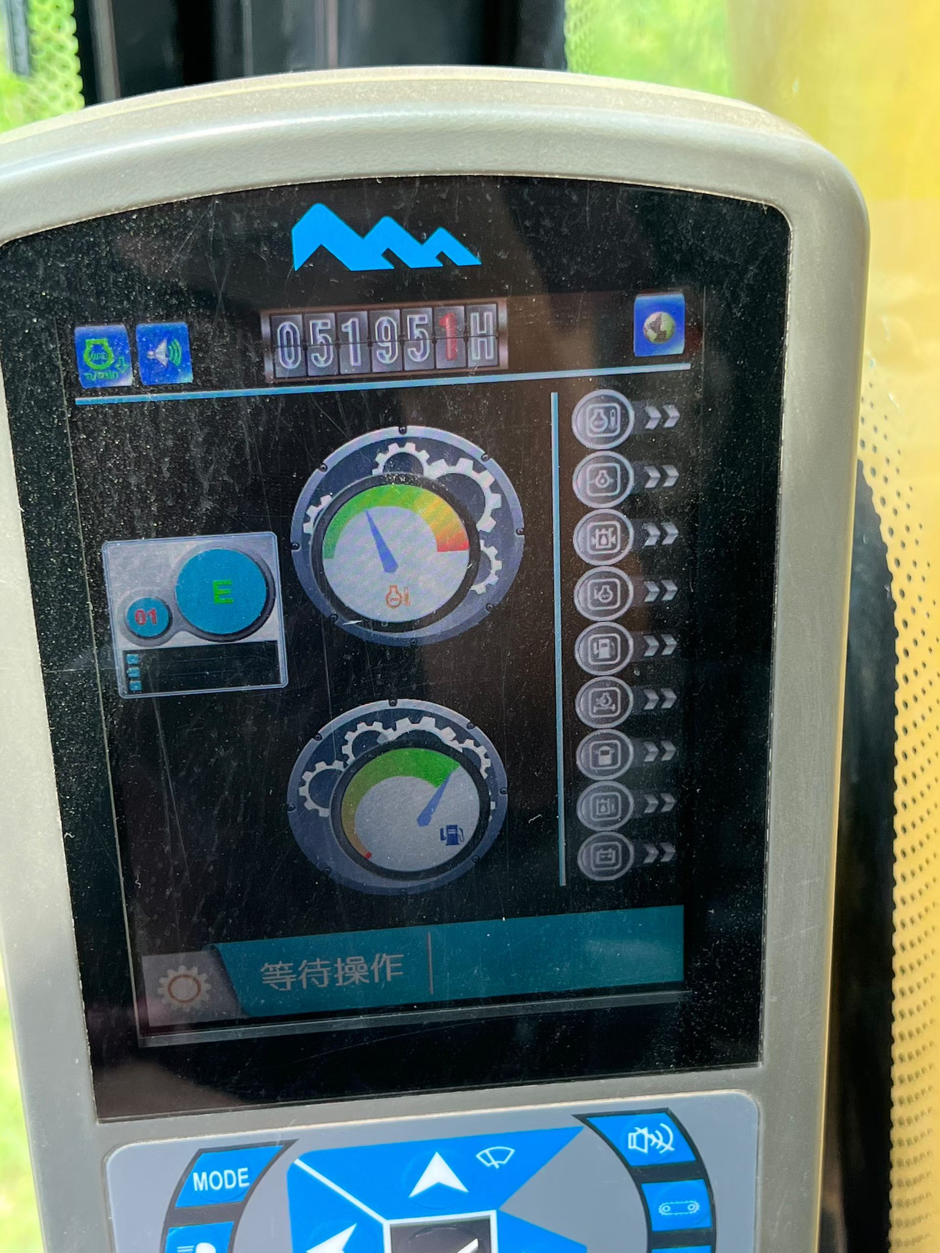 51机械