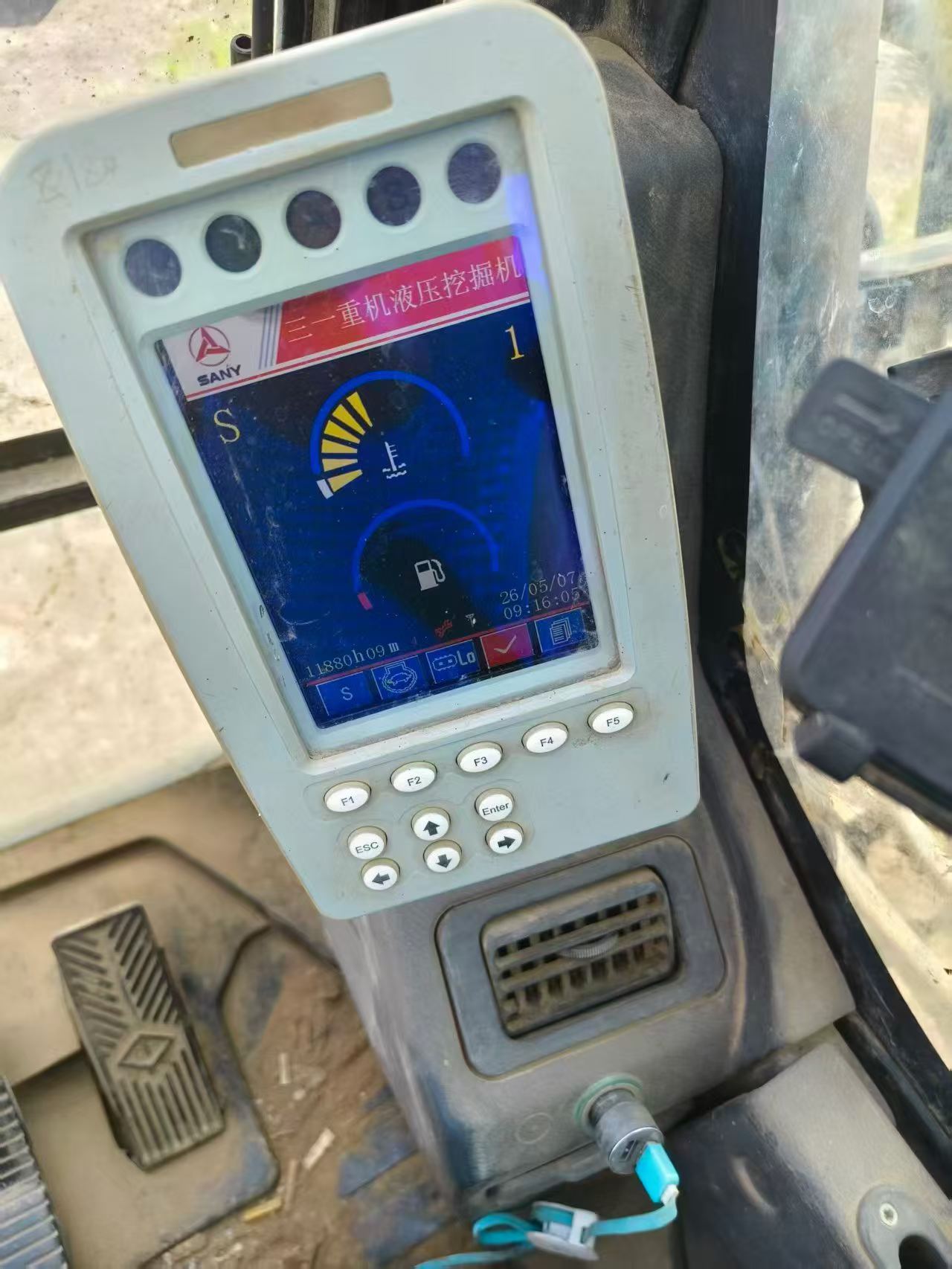 51机械