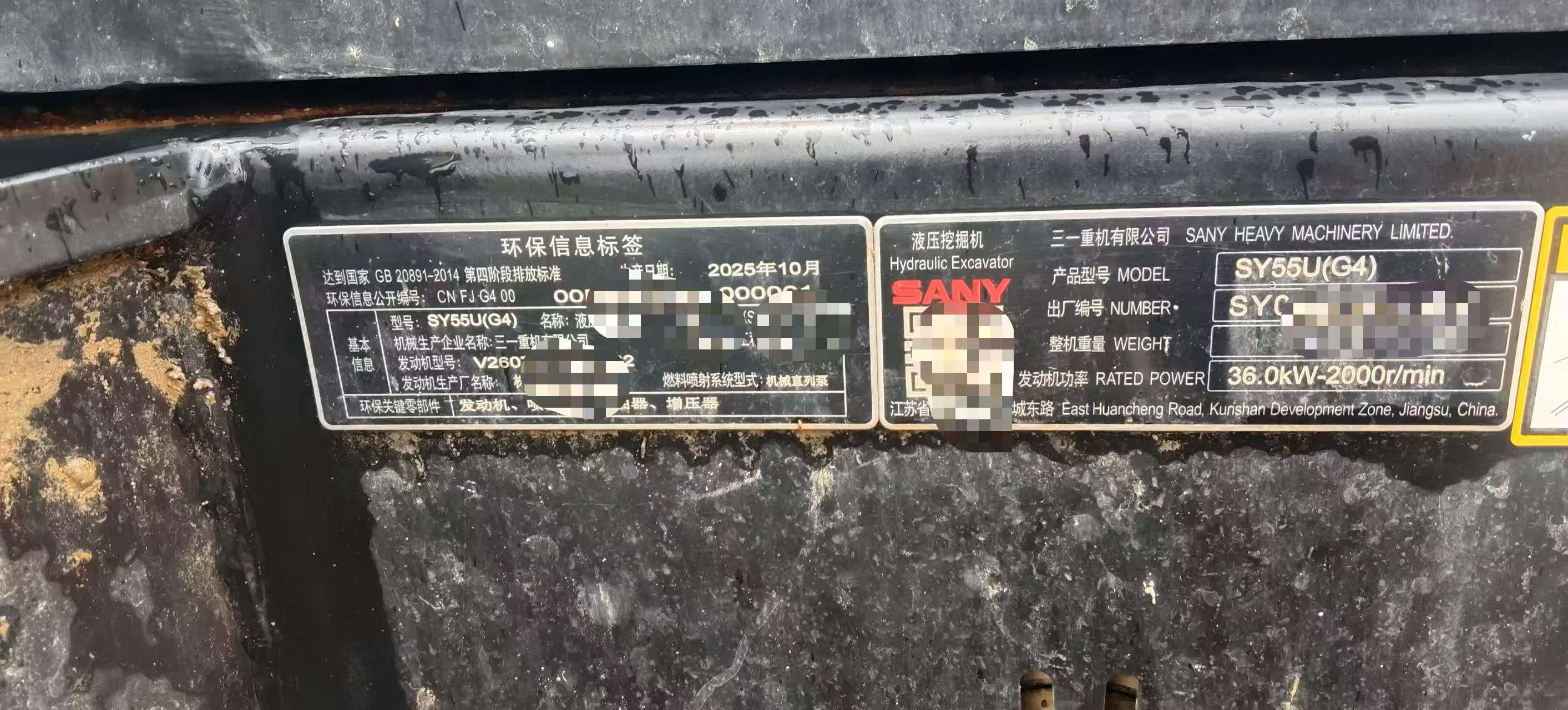 https://assets.gongji58.com/circle/2026-06-01/k8c5jt2l1j1780306386.png?watermark/1/image/a29kbzovL2dqZ2ovd2F0ZXJtYXJrL3dqLnBuZw/gravity/South/dx/0/dy/200/wst/2/ws/1|imageView2/0/w/1024/interlace/1