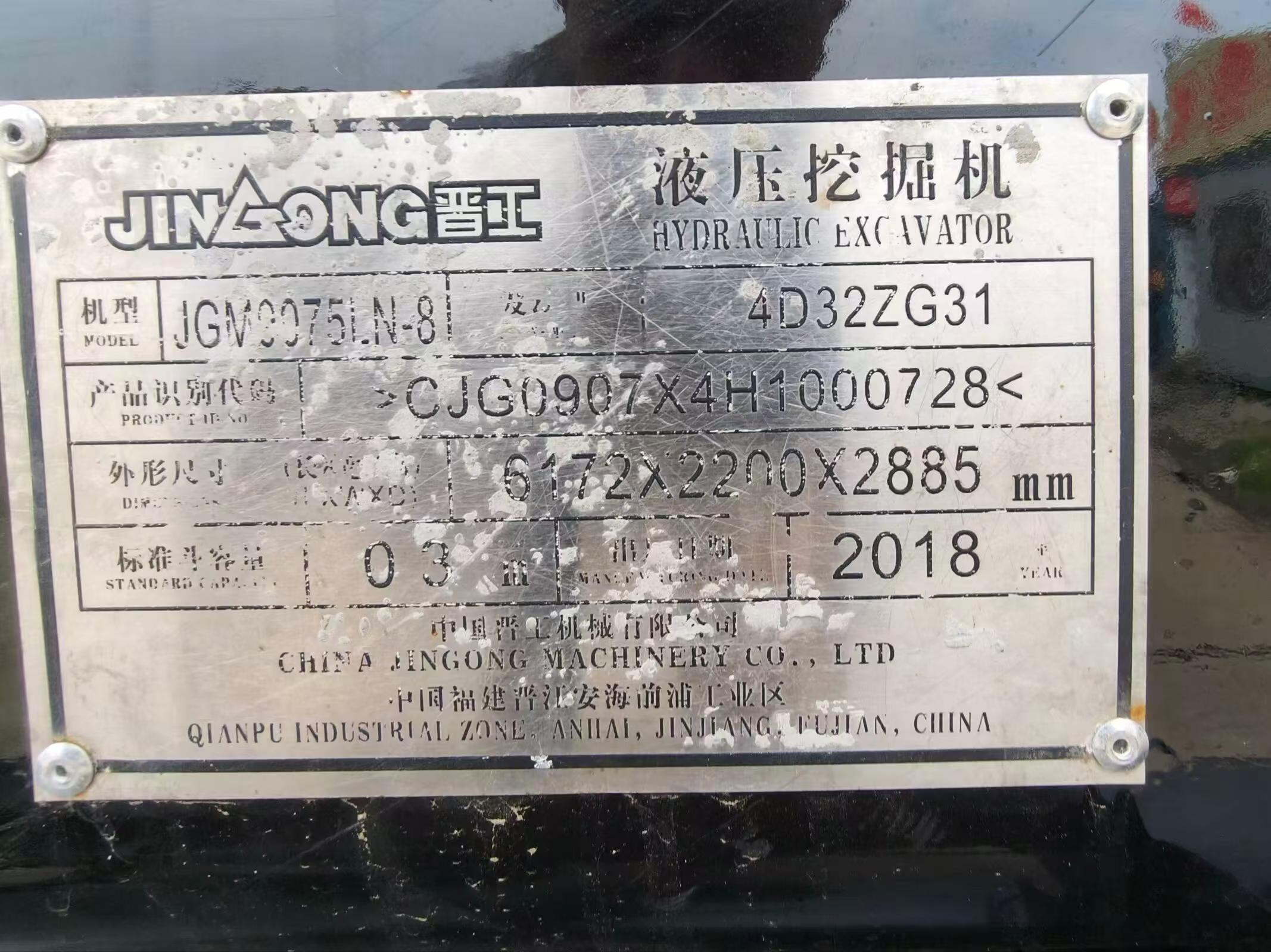 https://assets.gongji58.com/circle/2026-06-01/ksq0tujdqn1780283823.png?watermark/1/image/a29kbzovL2dqZ2ovd2F0ZXJtYXJrL3dqLnBuZw/gravity/South/dx/0/dy/200/wst/2/ws/1|imageView2/0/w/1024/interlace/1