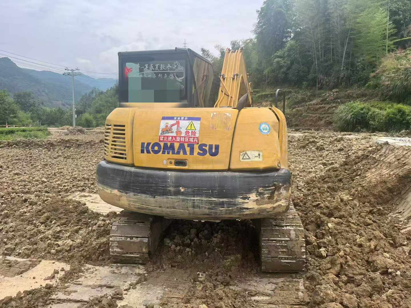 51机械