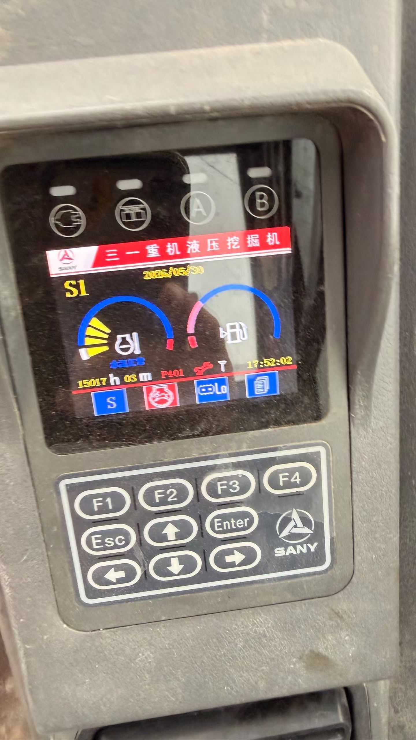 51机械