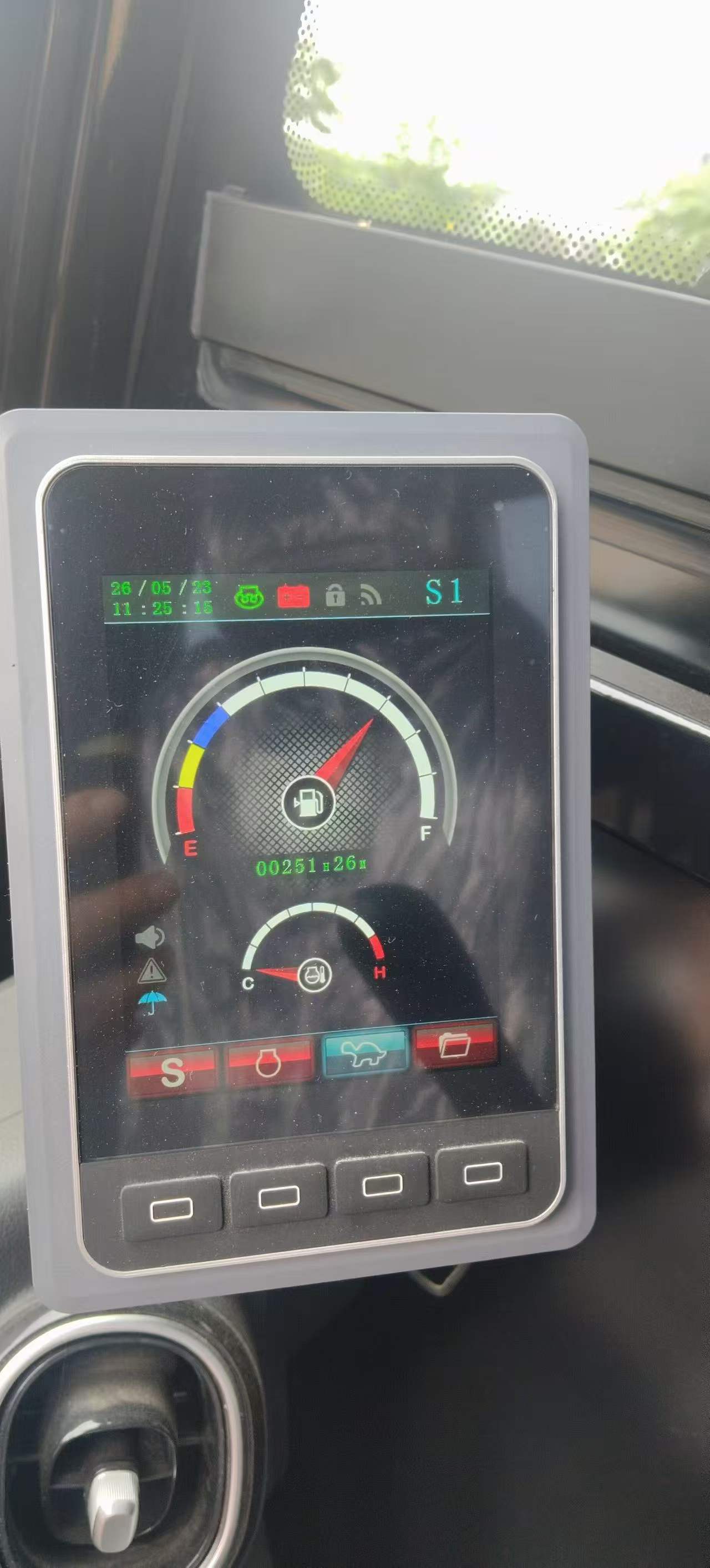 51机械
