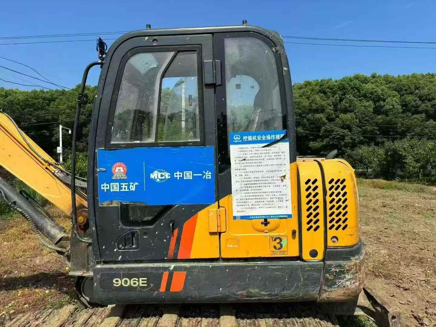 https://assets.gongji58.com/circle/2026-06-02/7fl5xbi9mm1780387074.png?watermark/1/image/a29kbzovL2dqZ2ovd2F0ZXJtYXJrL3dqLnBuZw/gravity/South/dx/0/dy/200/wst/2/ws/1|imageView2/0/w/1024/interlace/1