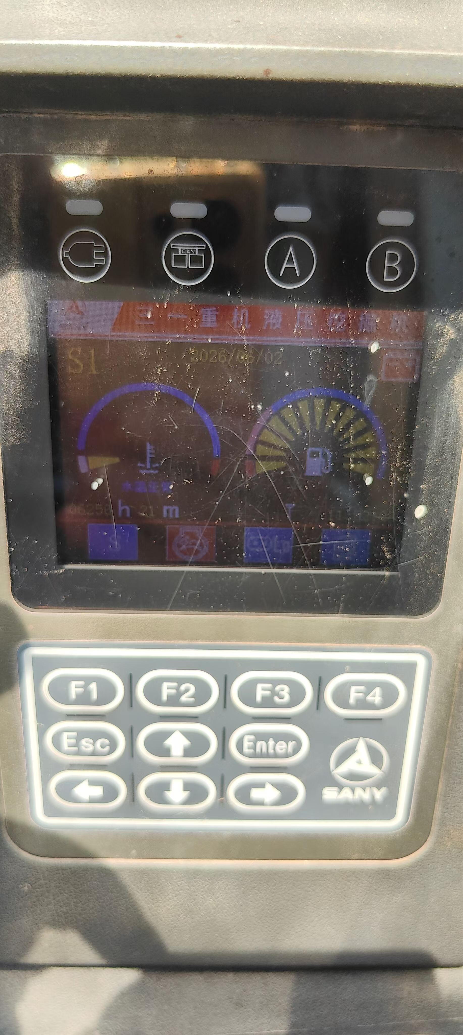 51机械