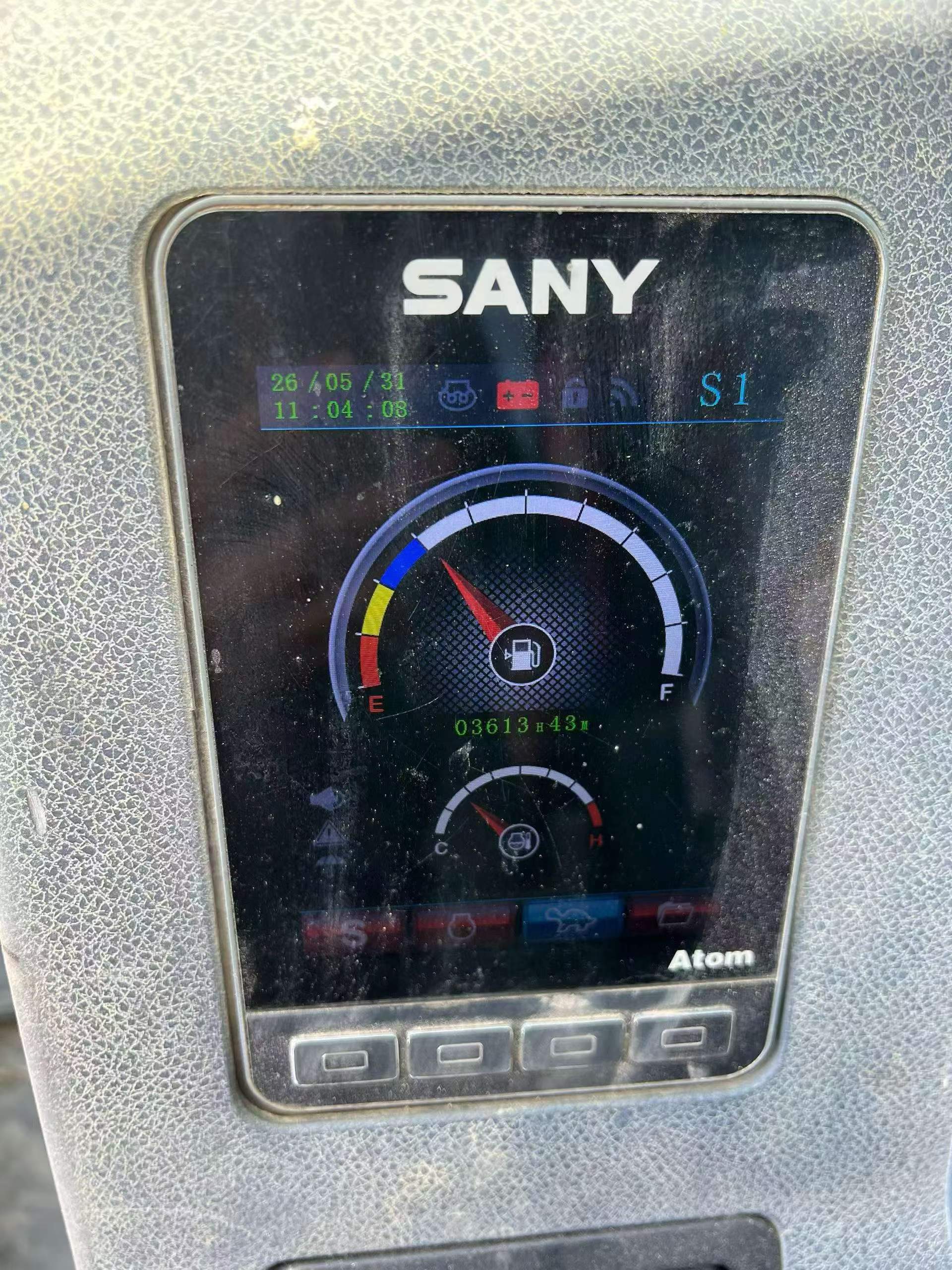 51机械