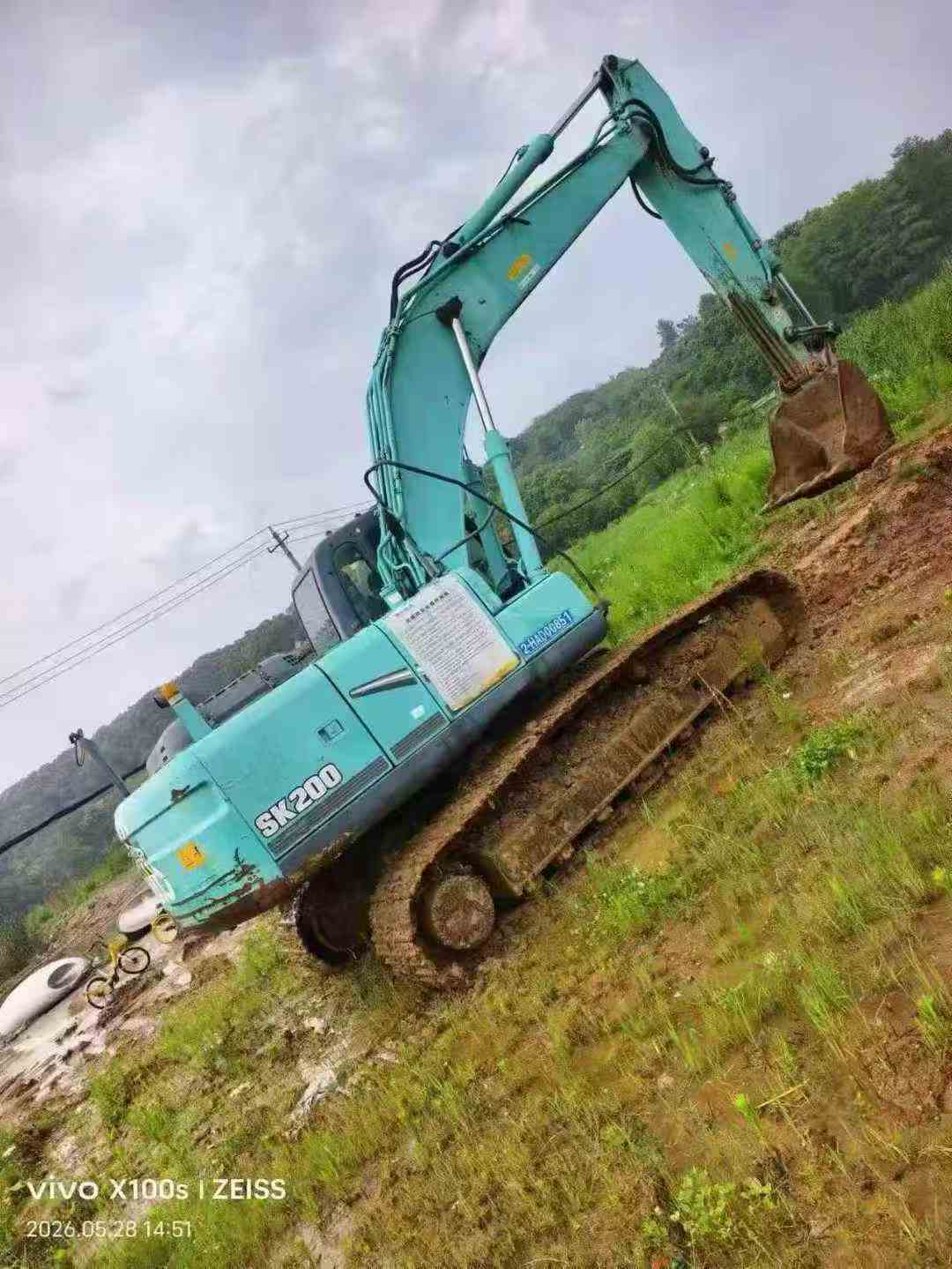 51机械