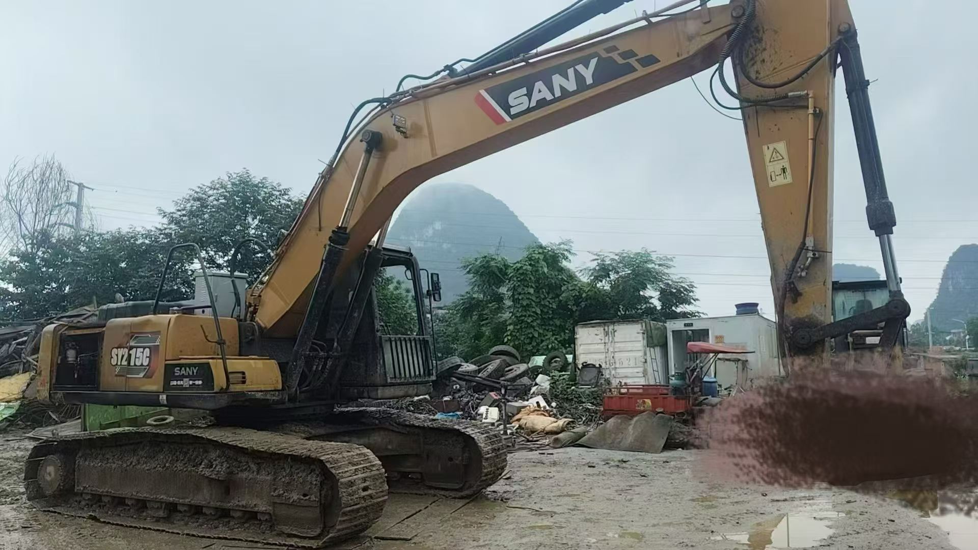 51机械