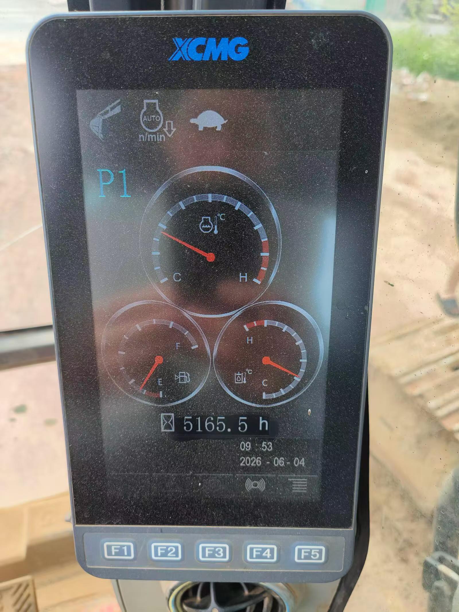 51机械