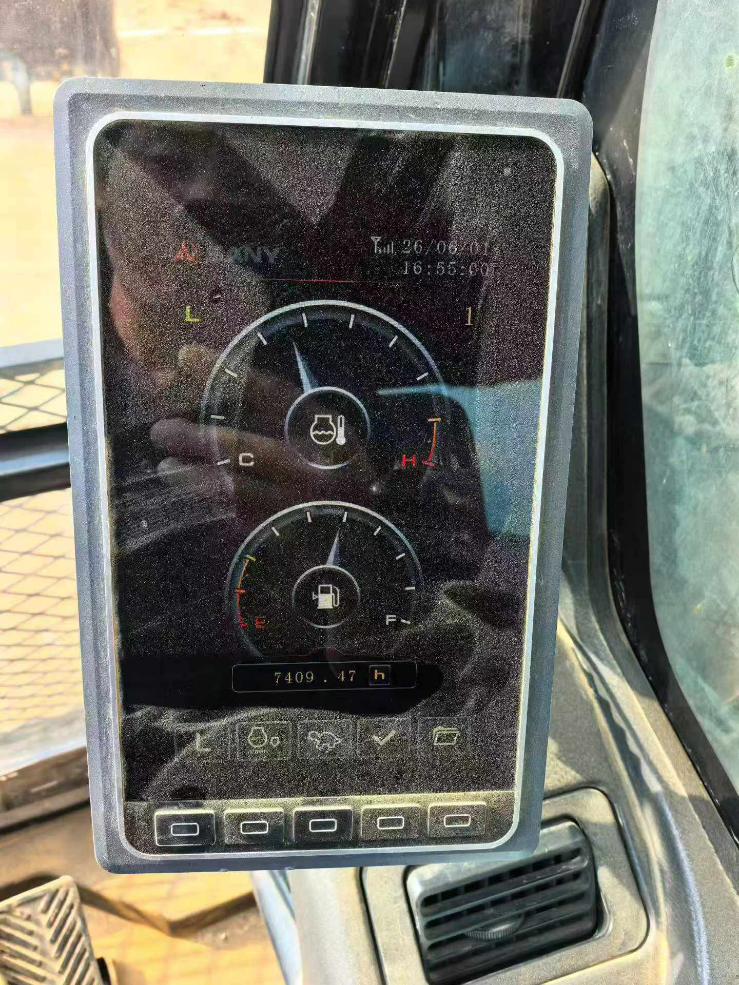 51机械