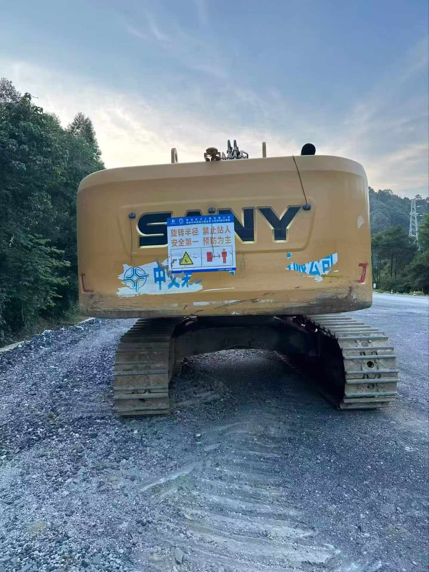 51机械