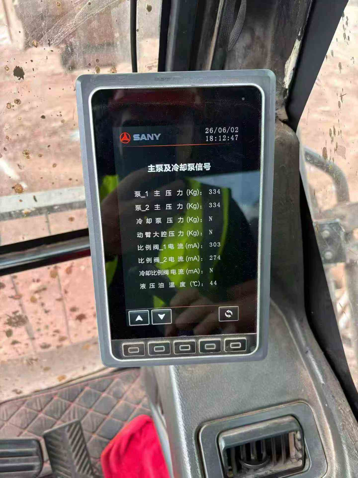 51机械