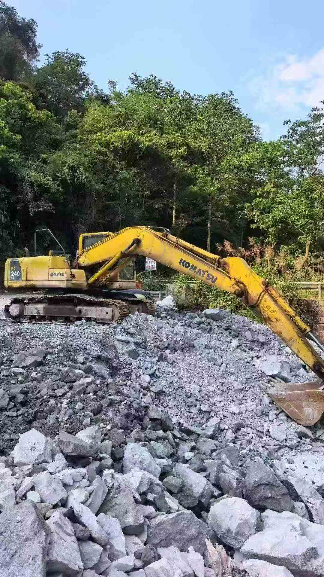 51机械