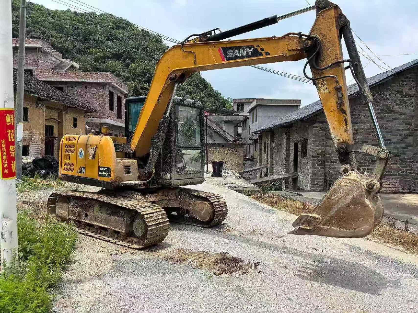 51机械