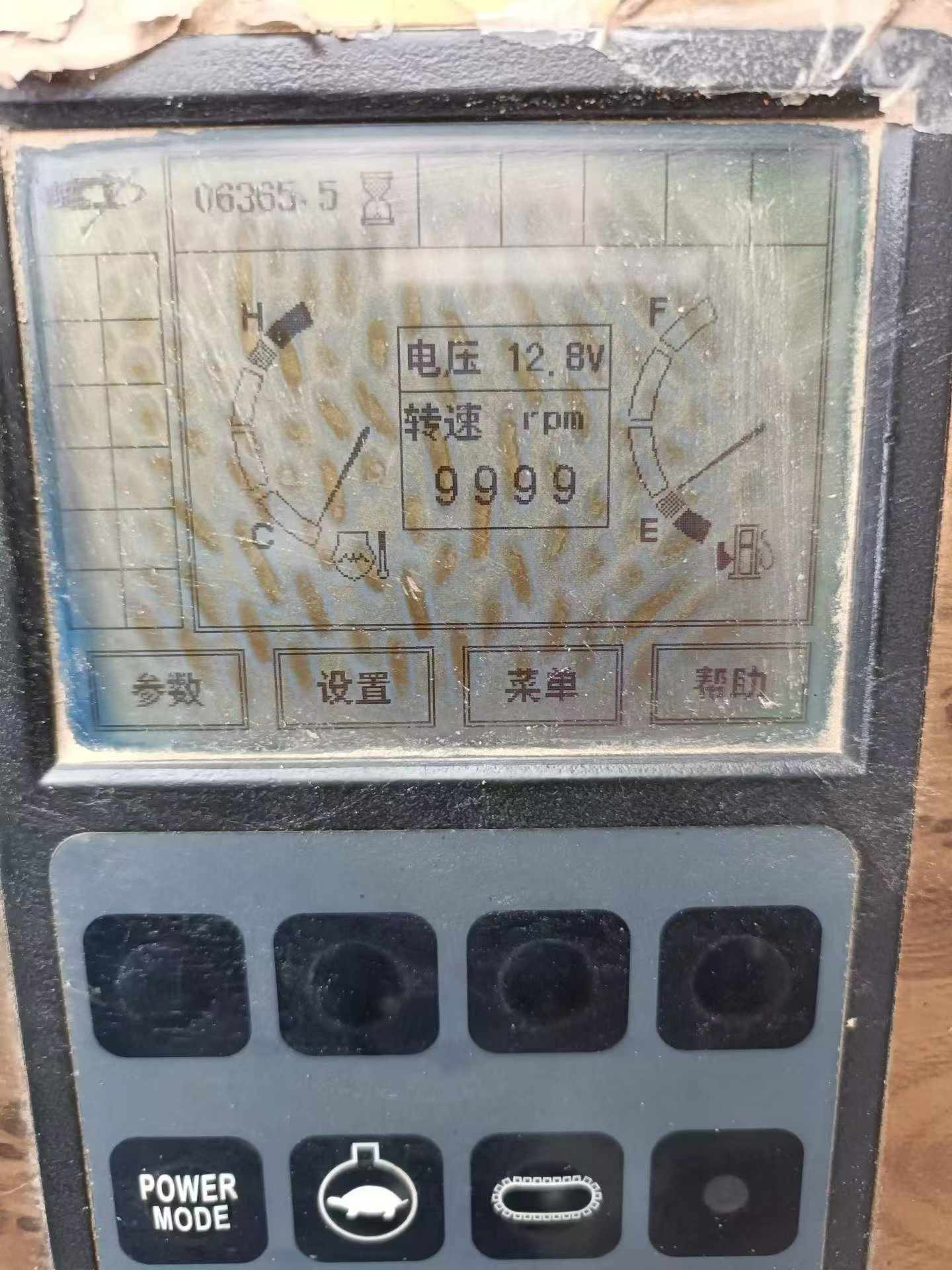 51机械