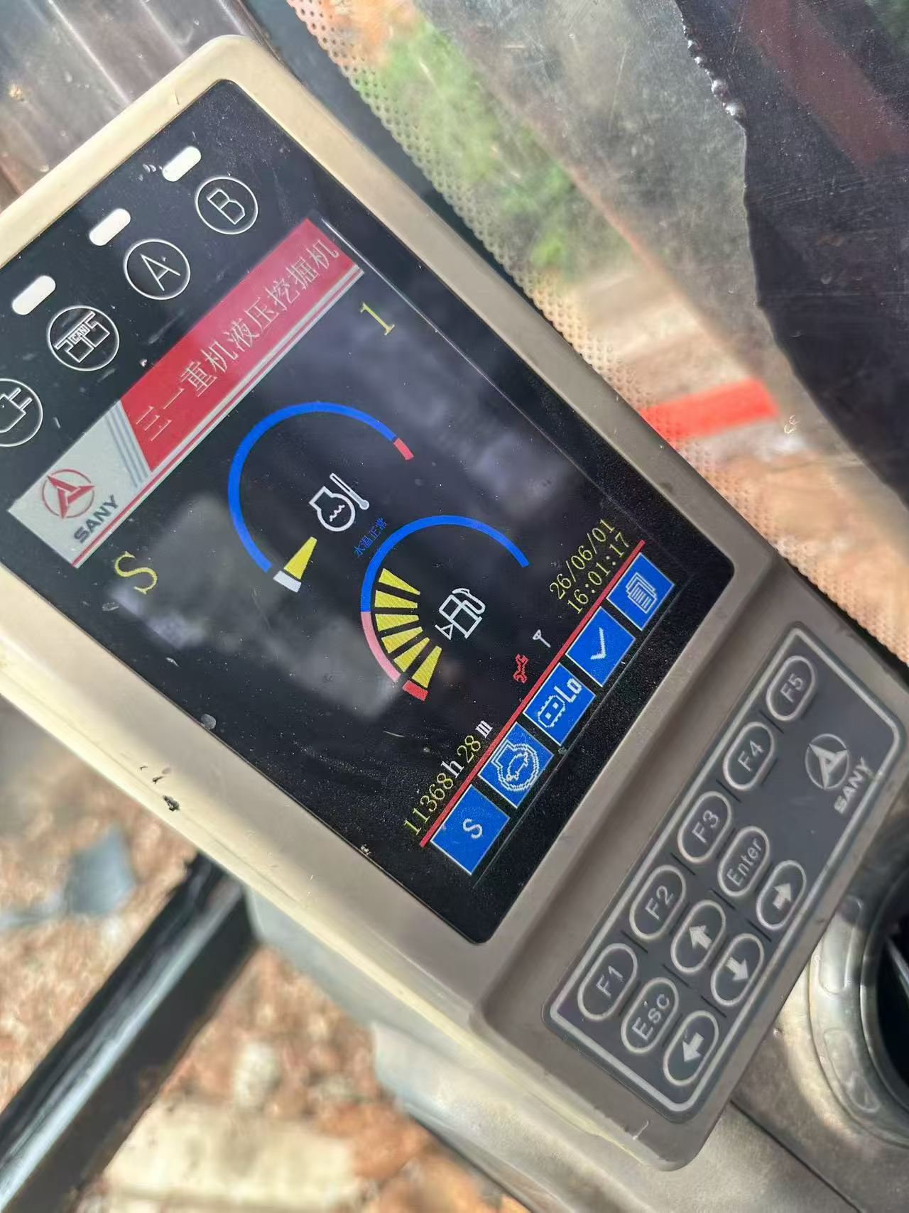 51机械