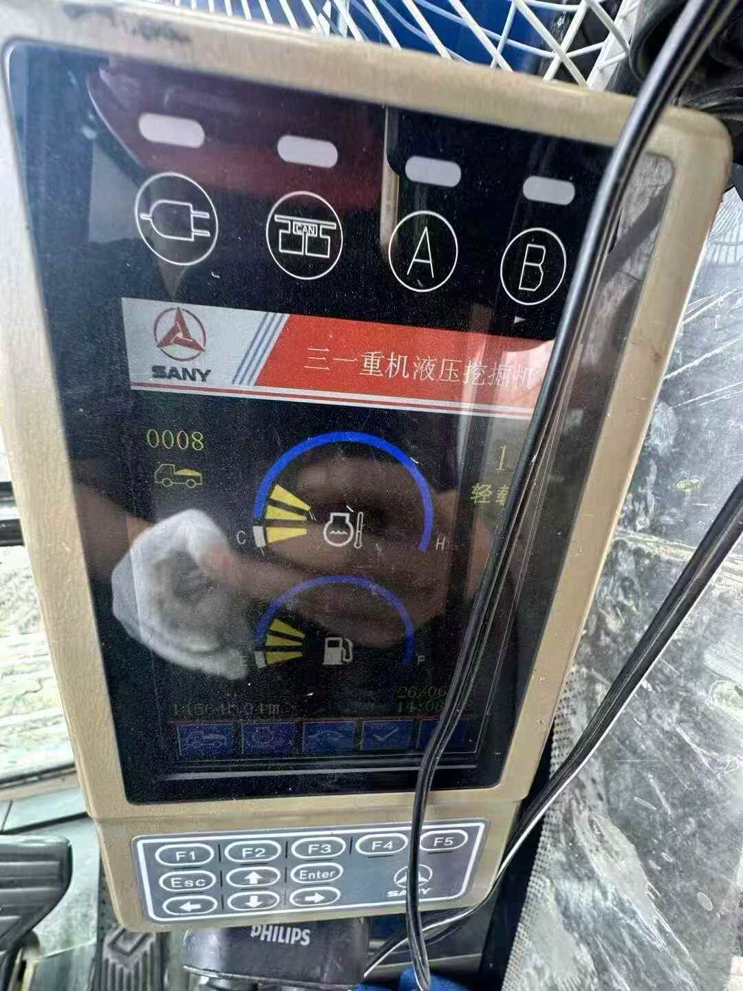 51机械