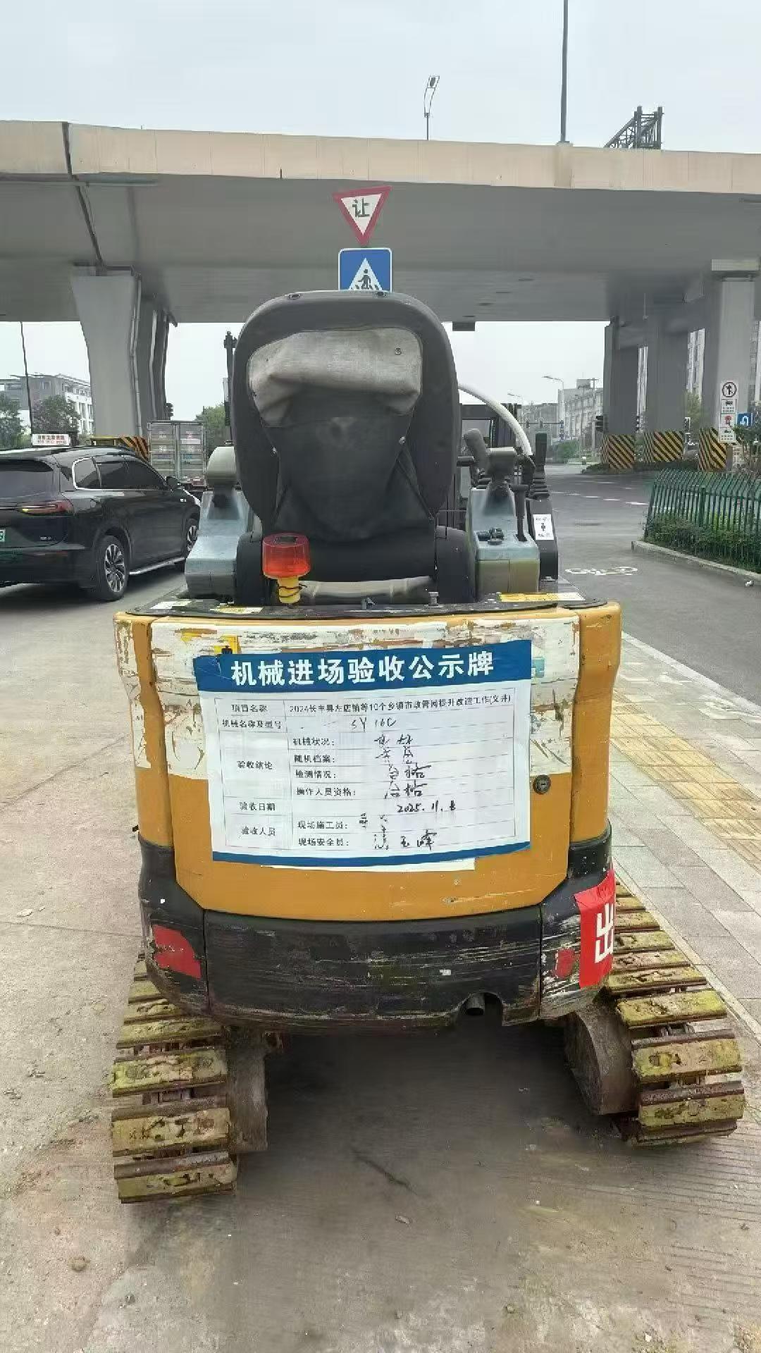 https://assets.gongji58.com/circle/2026-06-05/osmztkb7i21780650002.png?watermark/1/image/a29kbzovL2dqZ2ovd2F0ZXJtYXJrL3dqLnBuZw/gravity/South/dx/0/dy/200/wst/2/ws/1|imageView2/0/w/1024/interlace/1