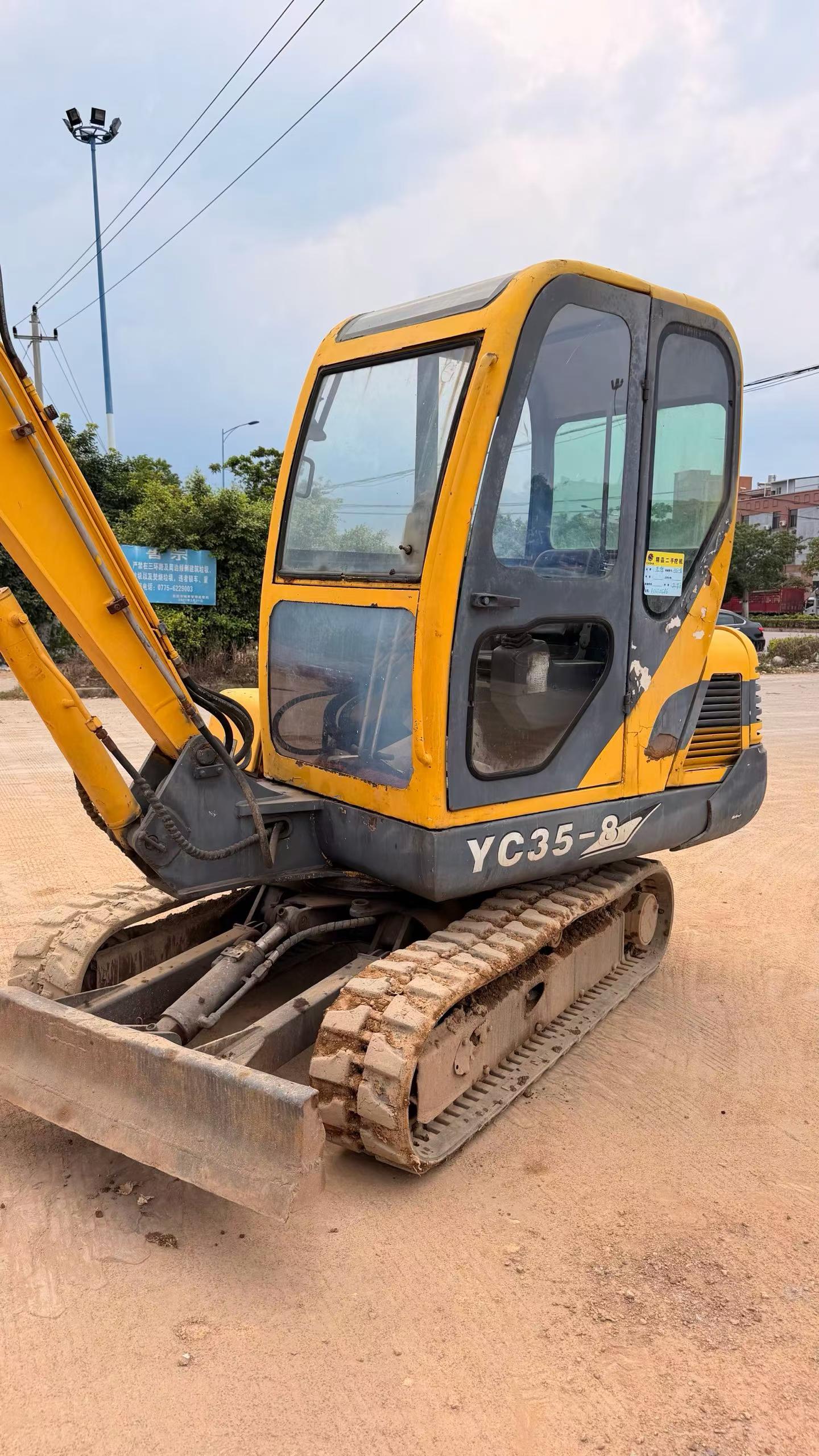 51机械