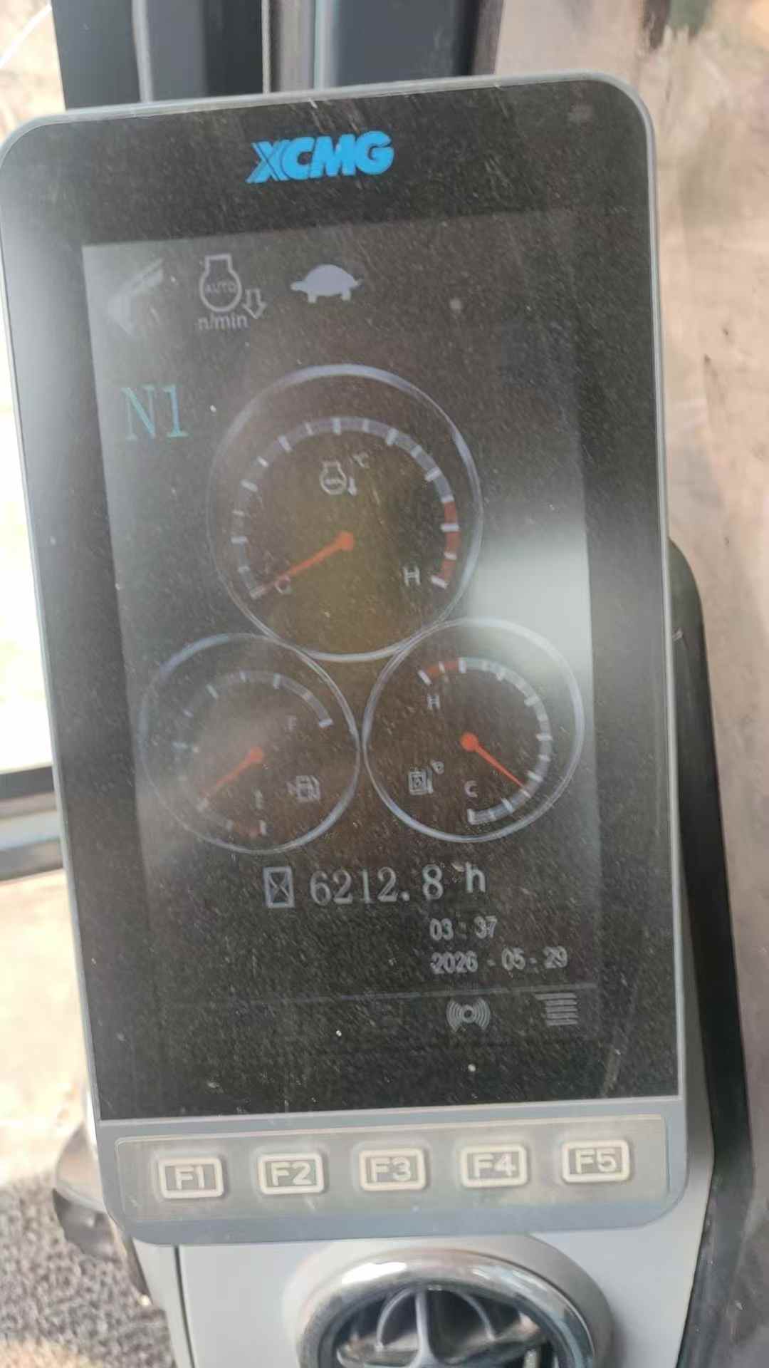 51机械