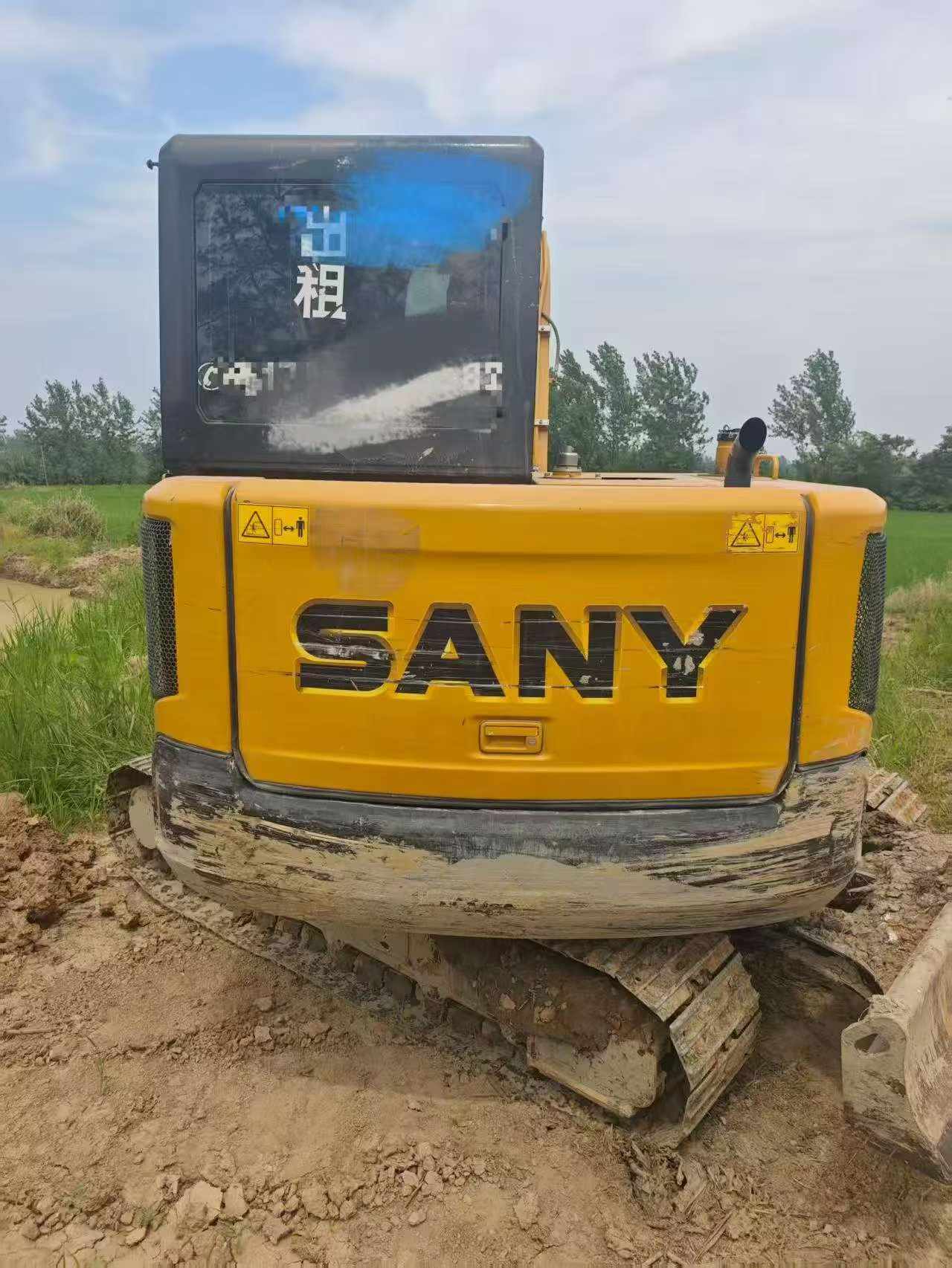 51机械